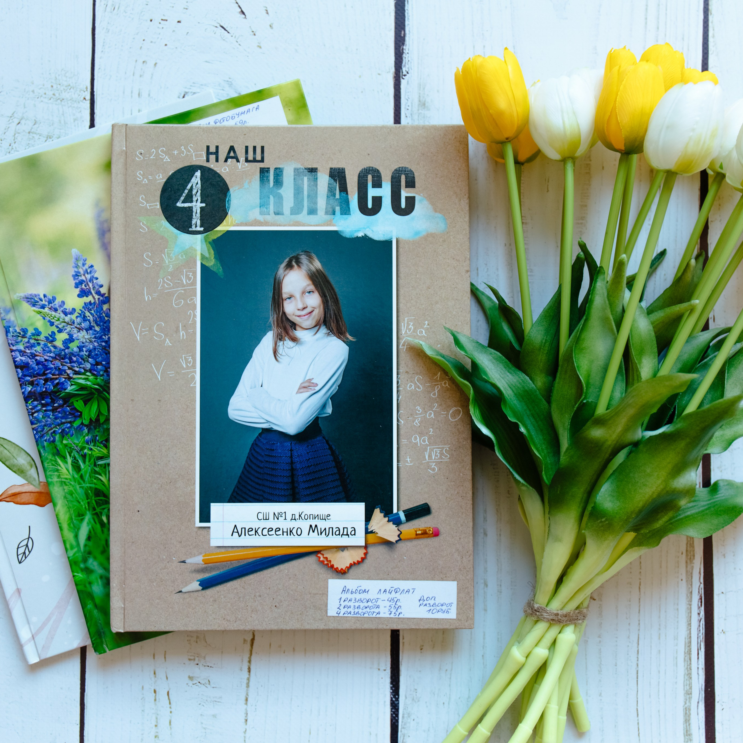 Полезные статьи о выпускных альбомах для сада и школы в Минске | FoxBook. Заказать выпускные альбомы для детского сада и школы в Минске | FoxBook