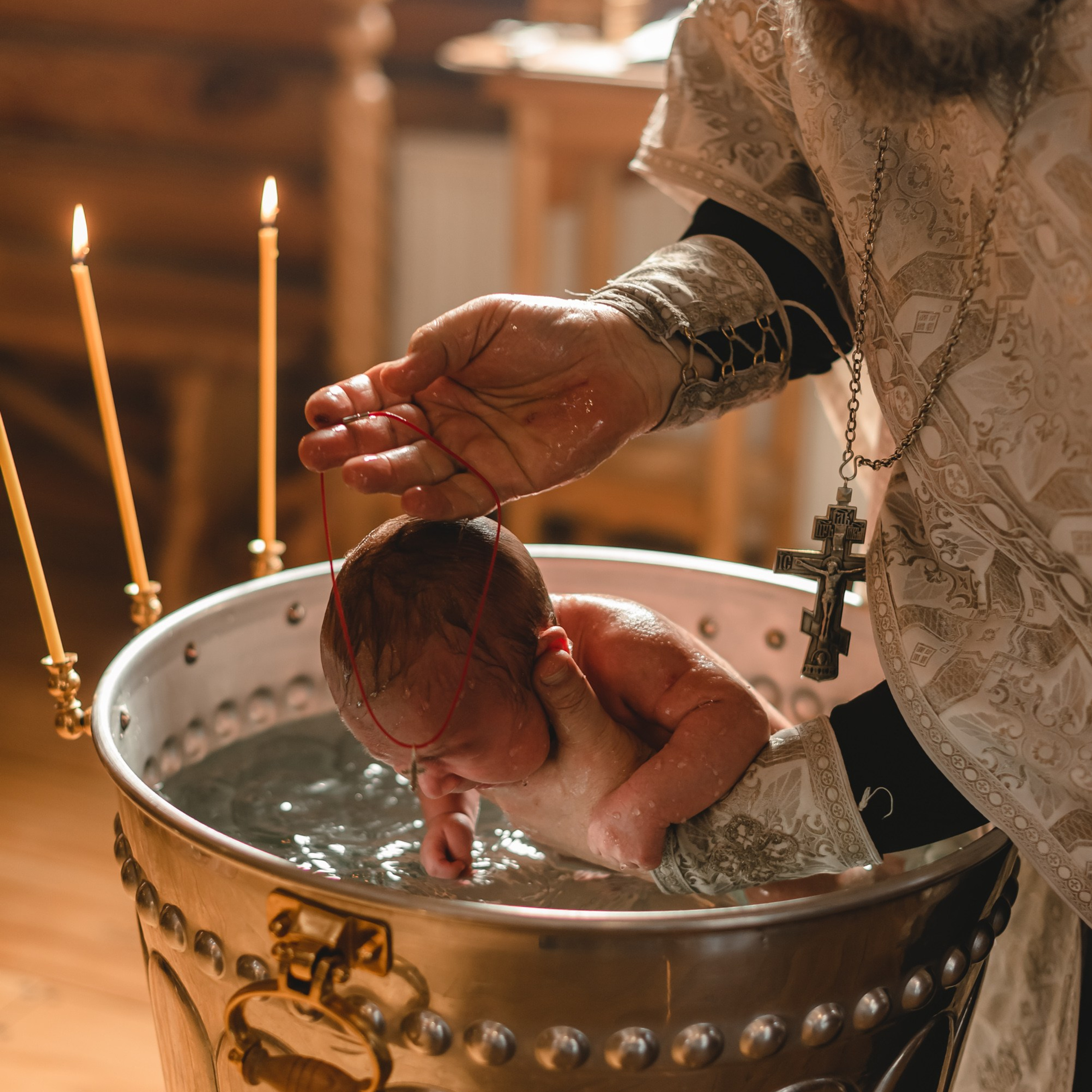 Крестины Давида.