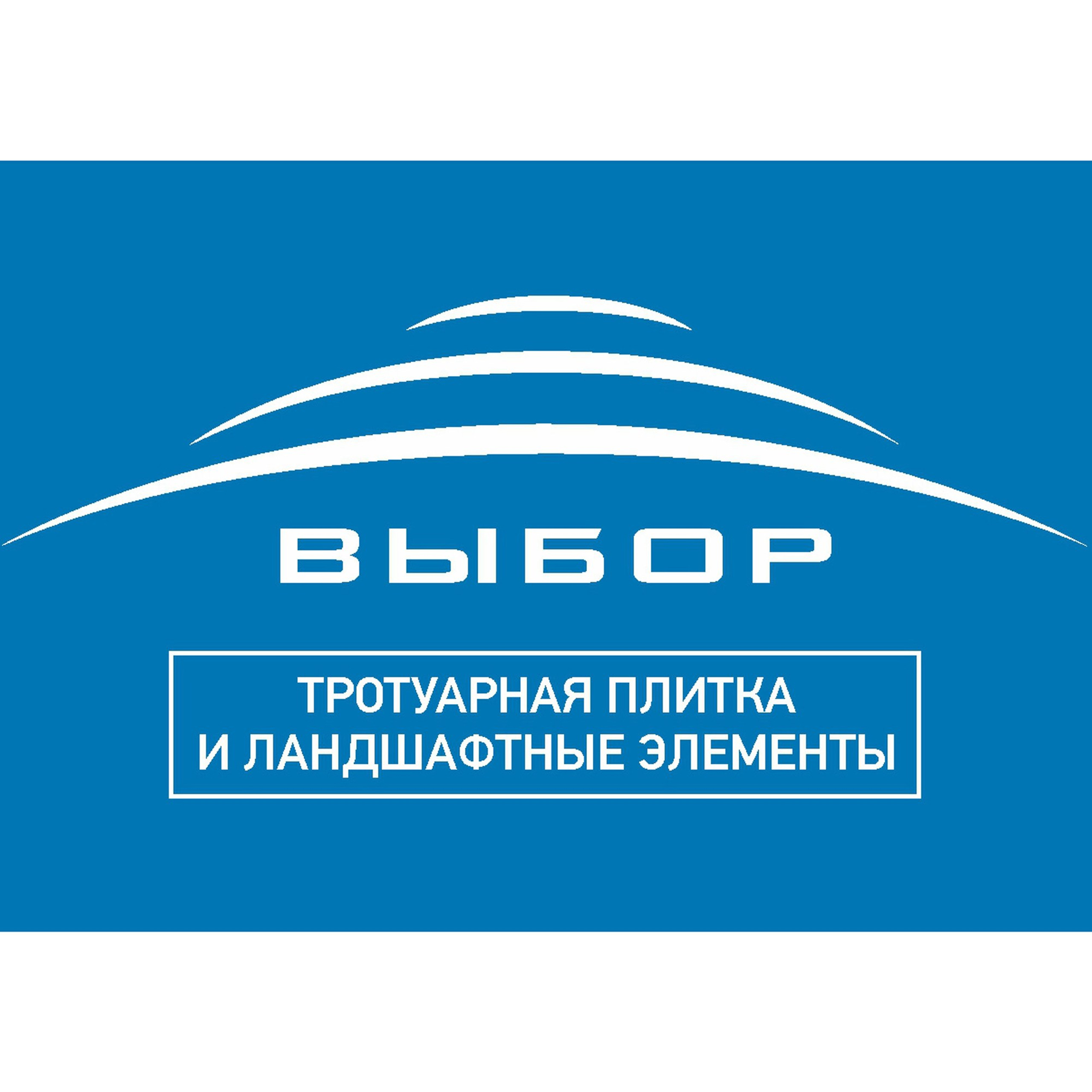 Для бизнеса. Cherkasovpro.ru