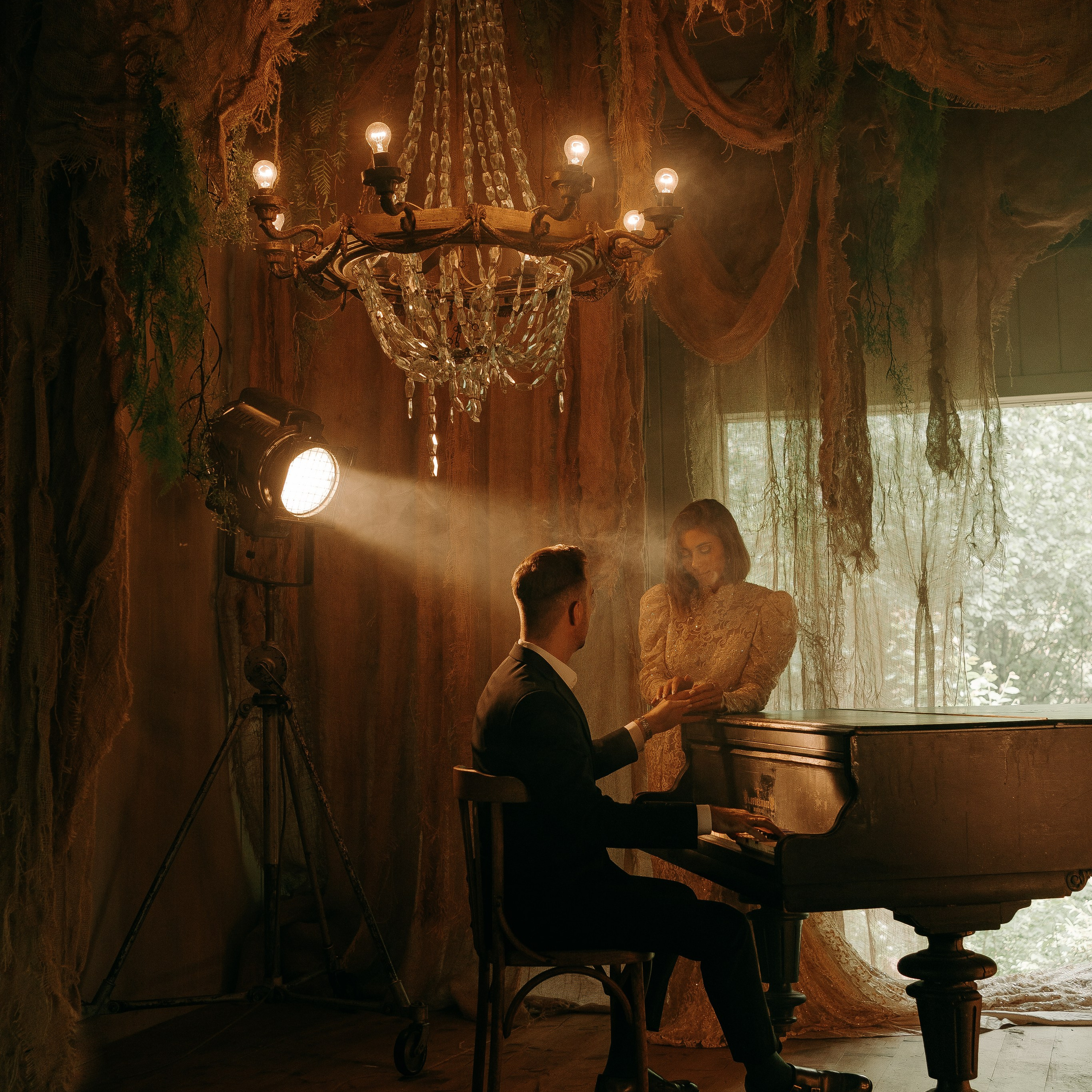 Никита и Лерика