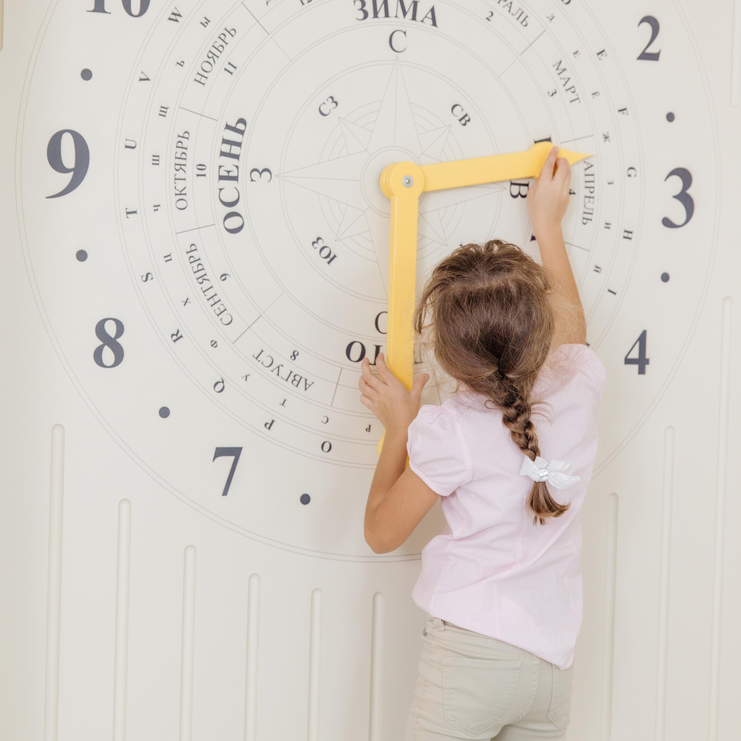 Студия экологичного контента