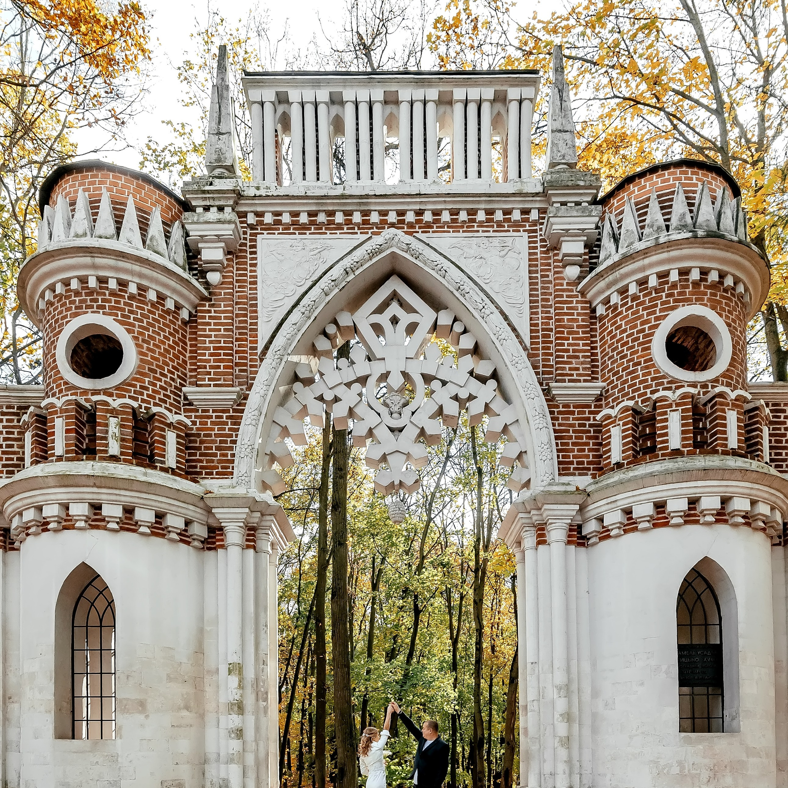 Свадьба в Москве. Места для фотосессии. Свадебный и семейный фотограф Виктория Носачёва. Щелково, Москва и МО