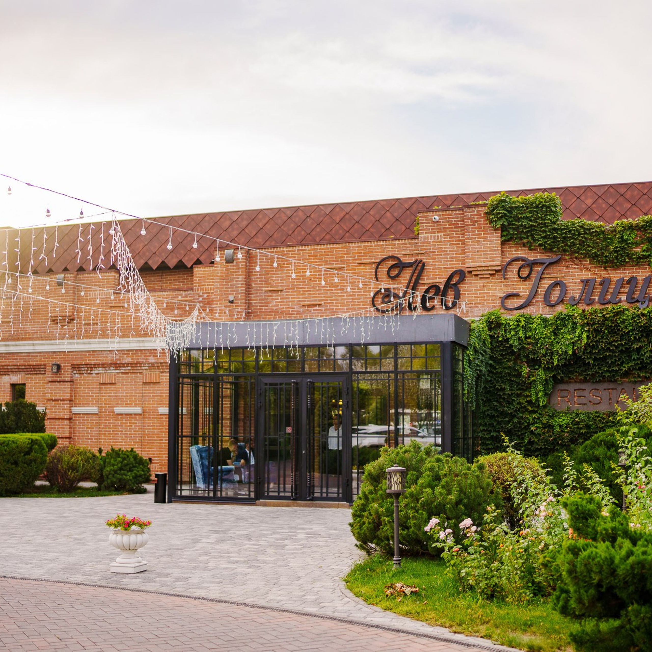 Ресторан для свадебного ужина после венчания