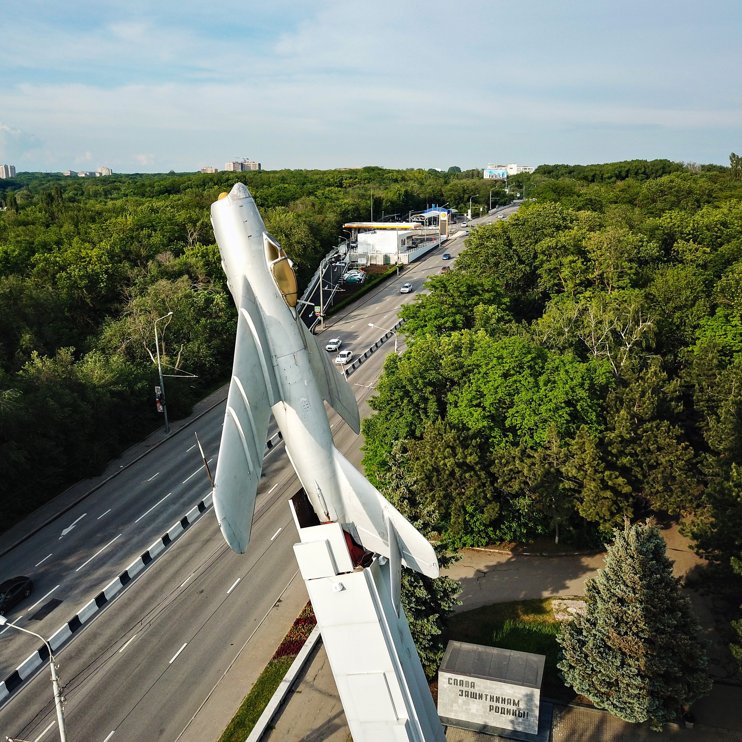 Фото Ростова-на-Дону скачать бесплатно | Красивые виды города, достопримечательности, фасады заведений. Свадебный и семейный фотограф в Ростове-на-Дону. Андрей Сайфутдинов