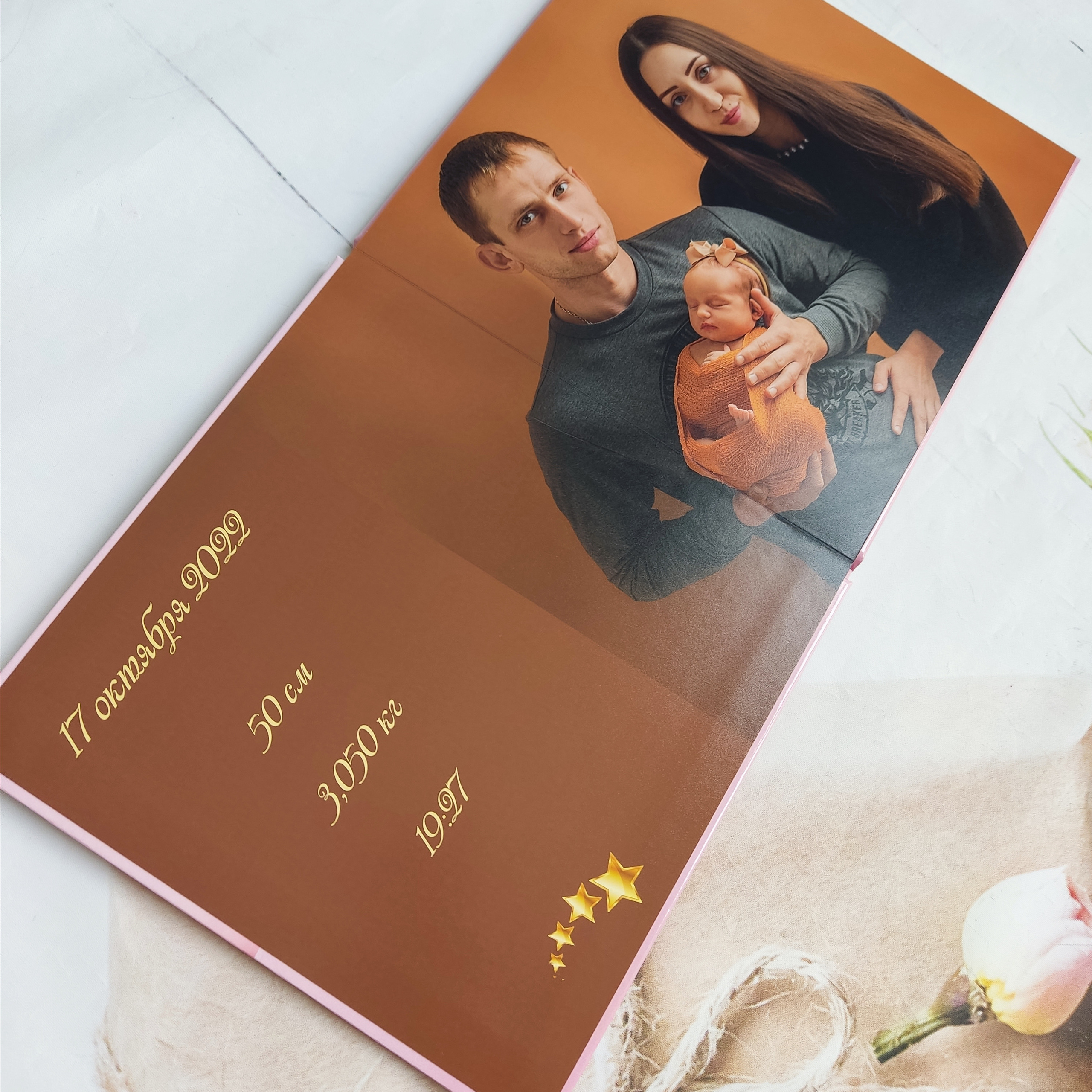 Фотокниги. Фотограф новорожденных Краснодар Малышенко Надежда