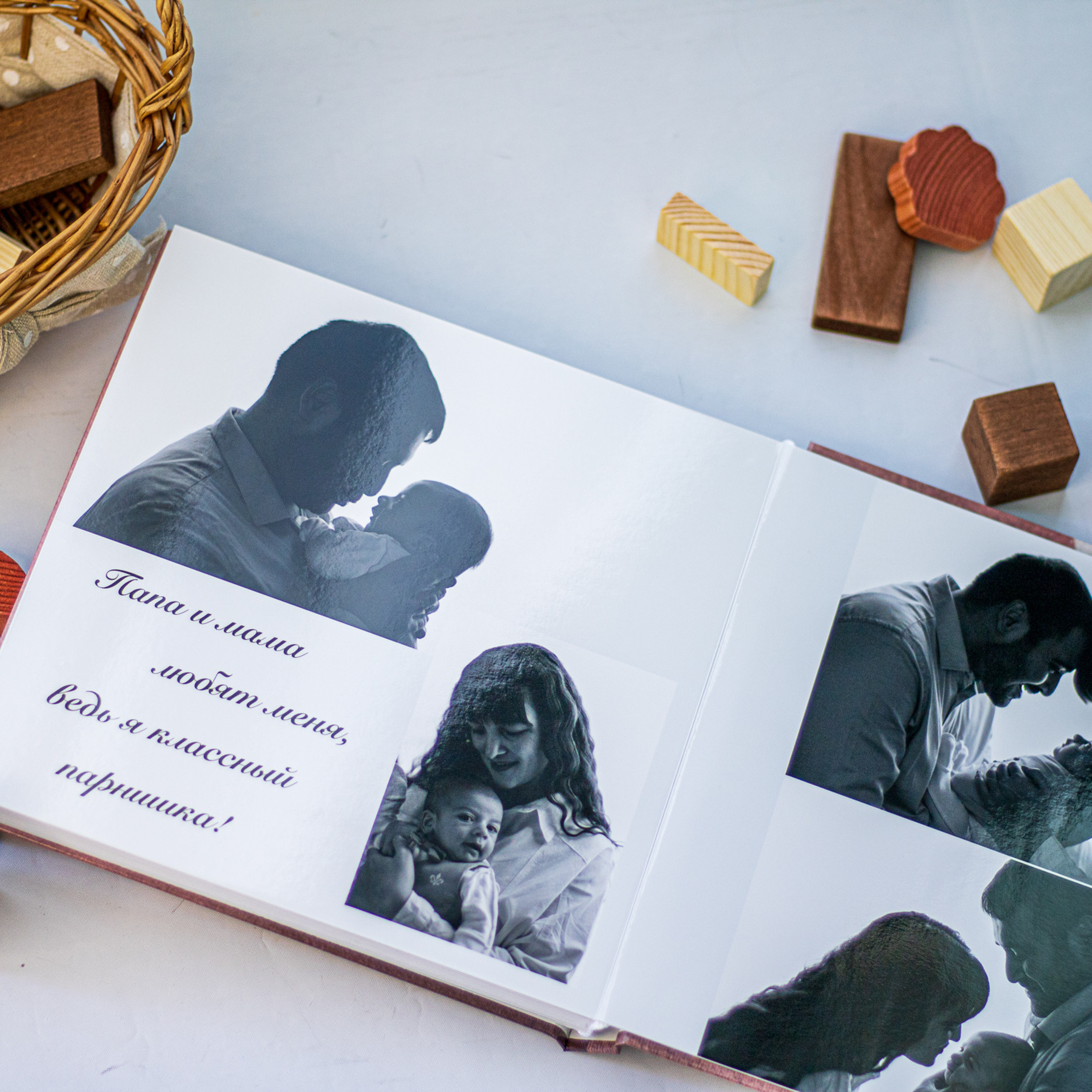 Фотокниги. Фотограф новорожденных Краснодар Малышенко Надежда