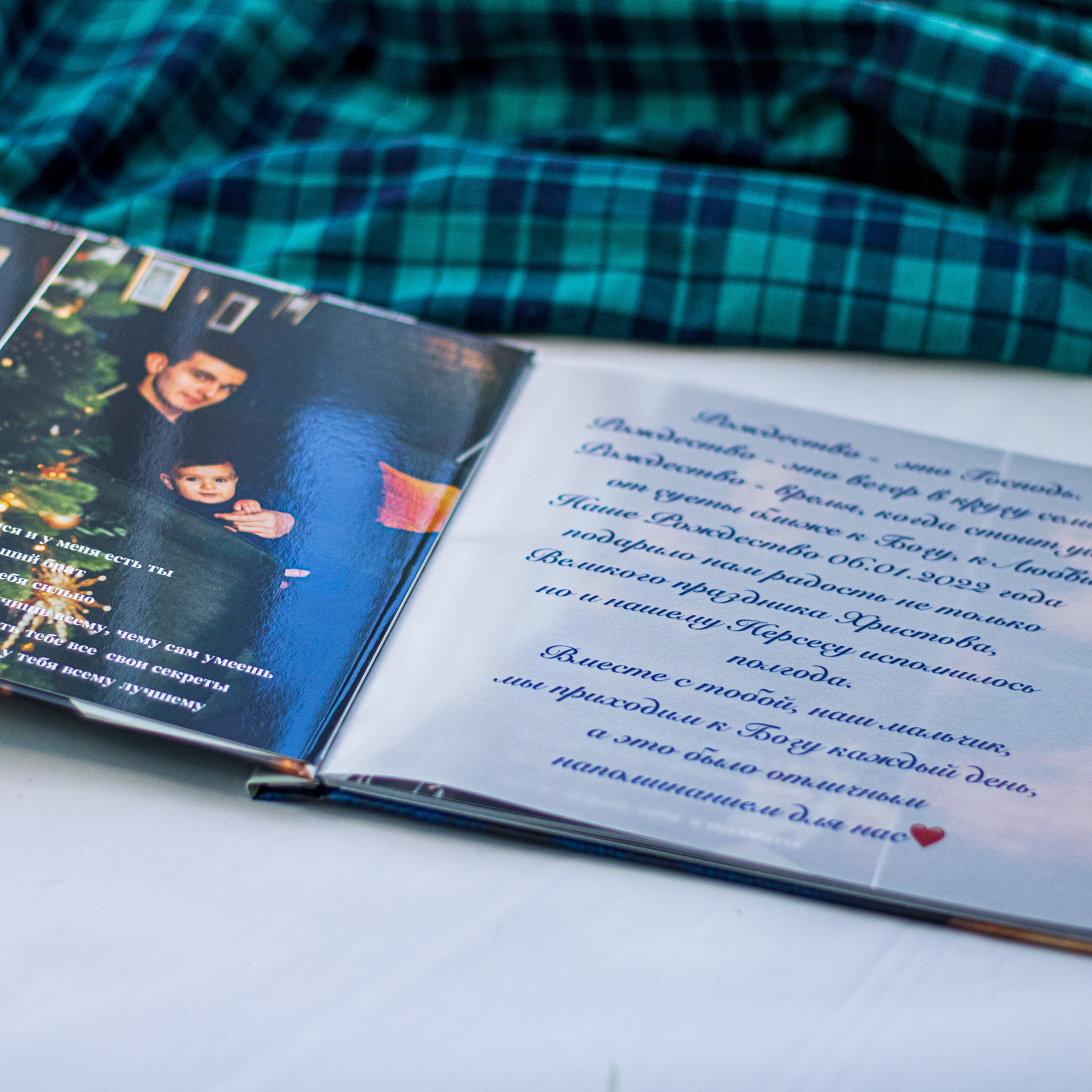 Фотокниги. Фотограф новорожденных Краснодар Малышенко Надежда