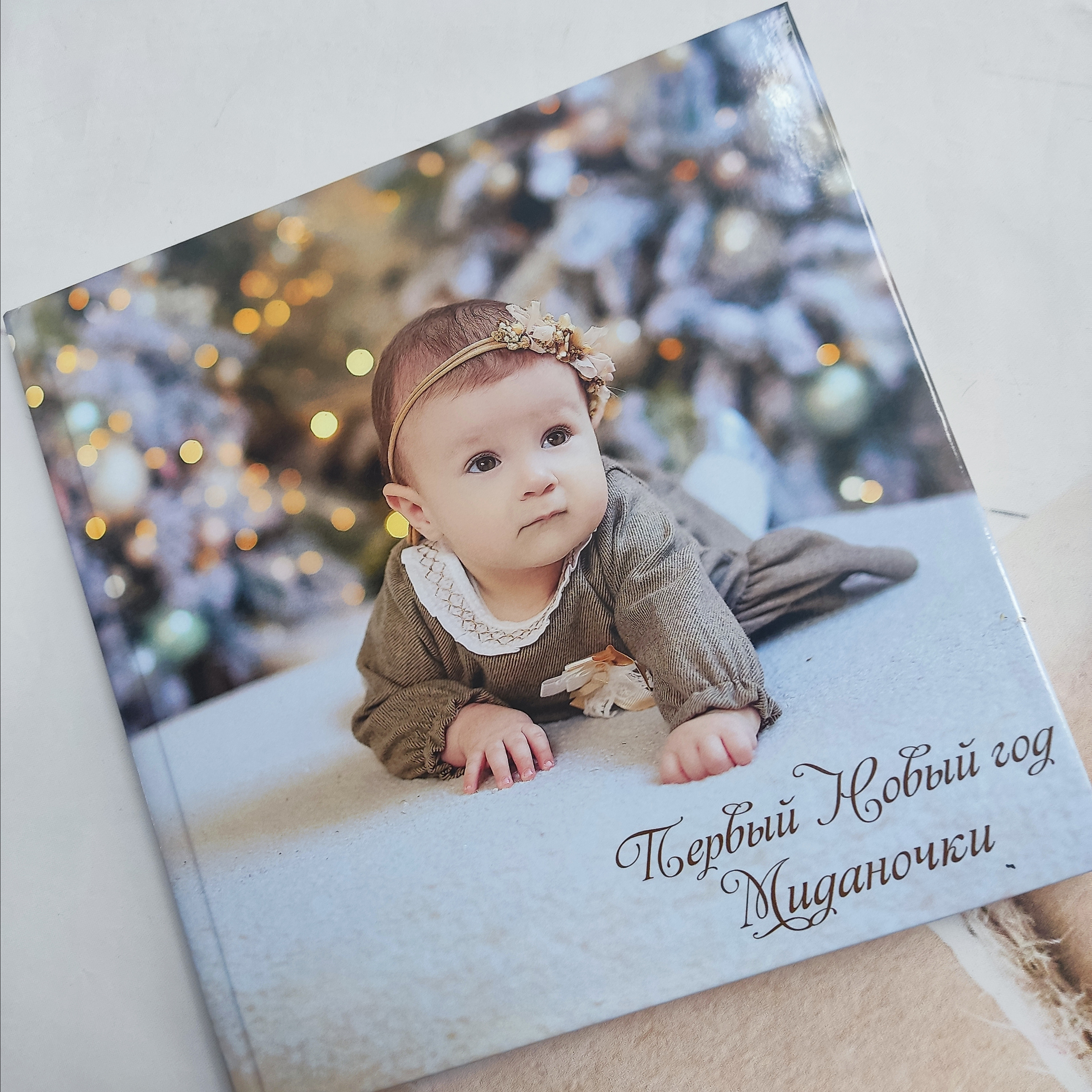 Фотокниги. Фотограф новорожденных Краснодар Малышенко Надежда