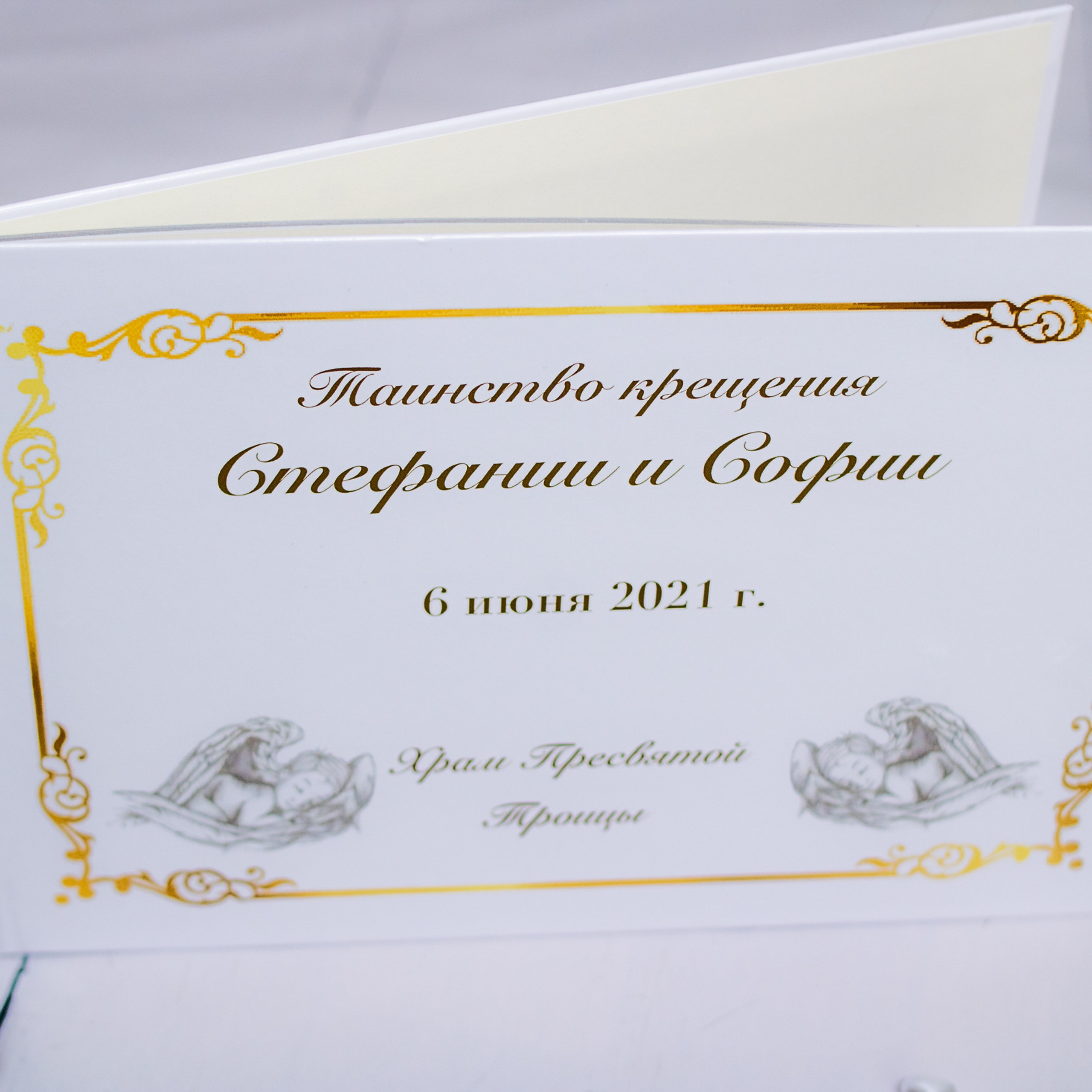 Фотокниги. Фотограф новорожденных Краснодар Малышенко Надежда