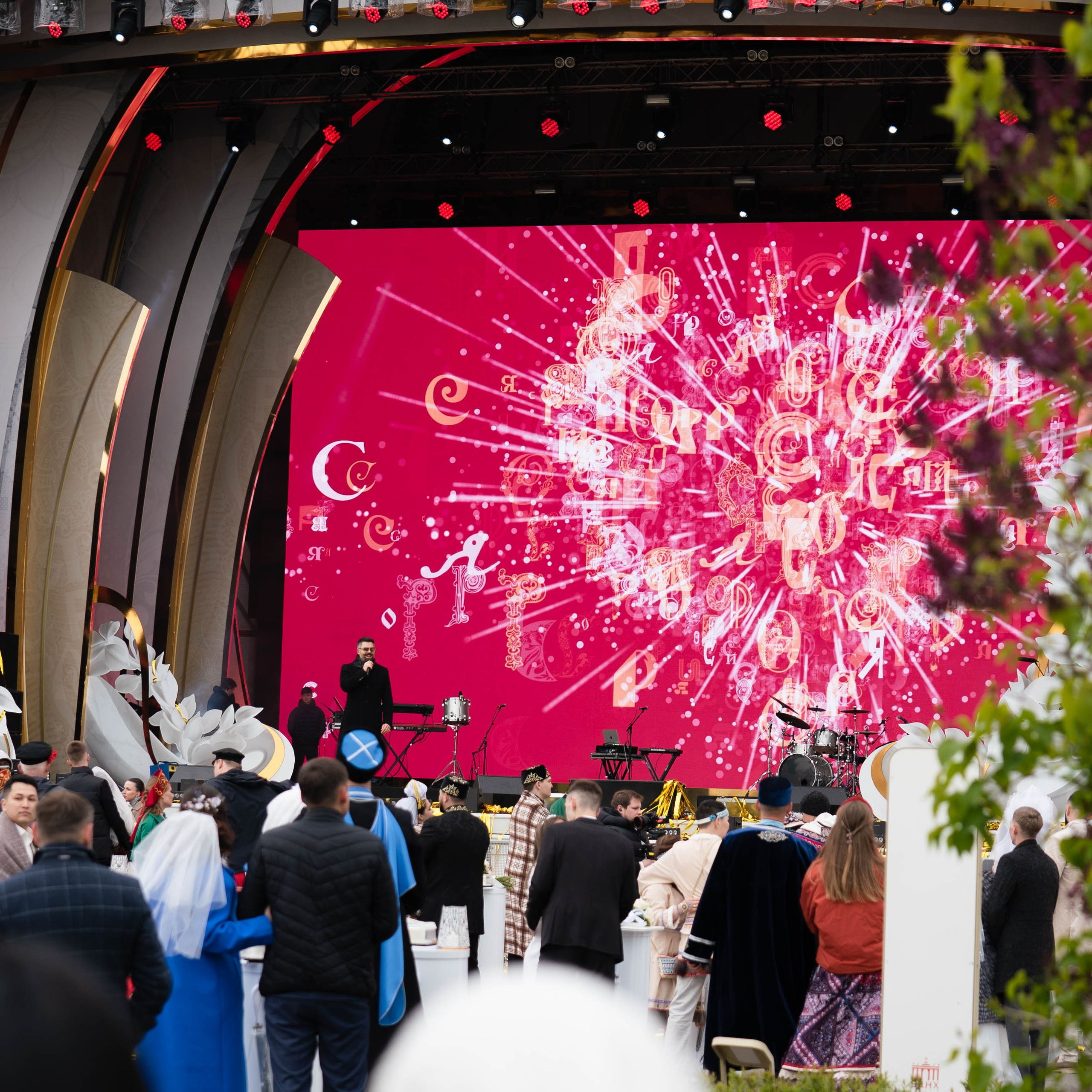 Event. Фотограф и видеограф Екатерина Галеева