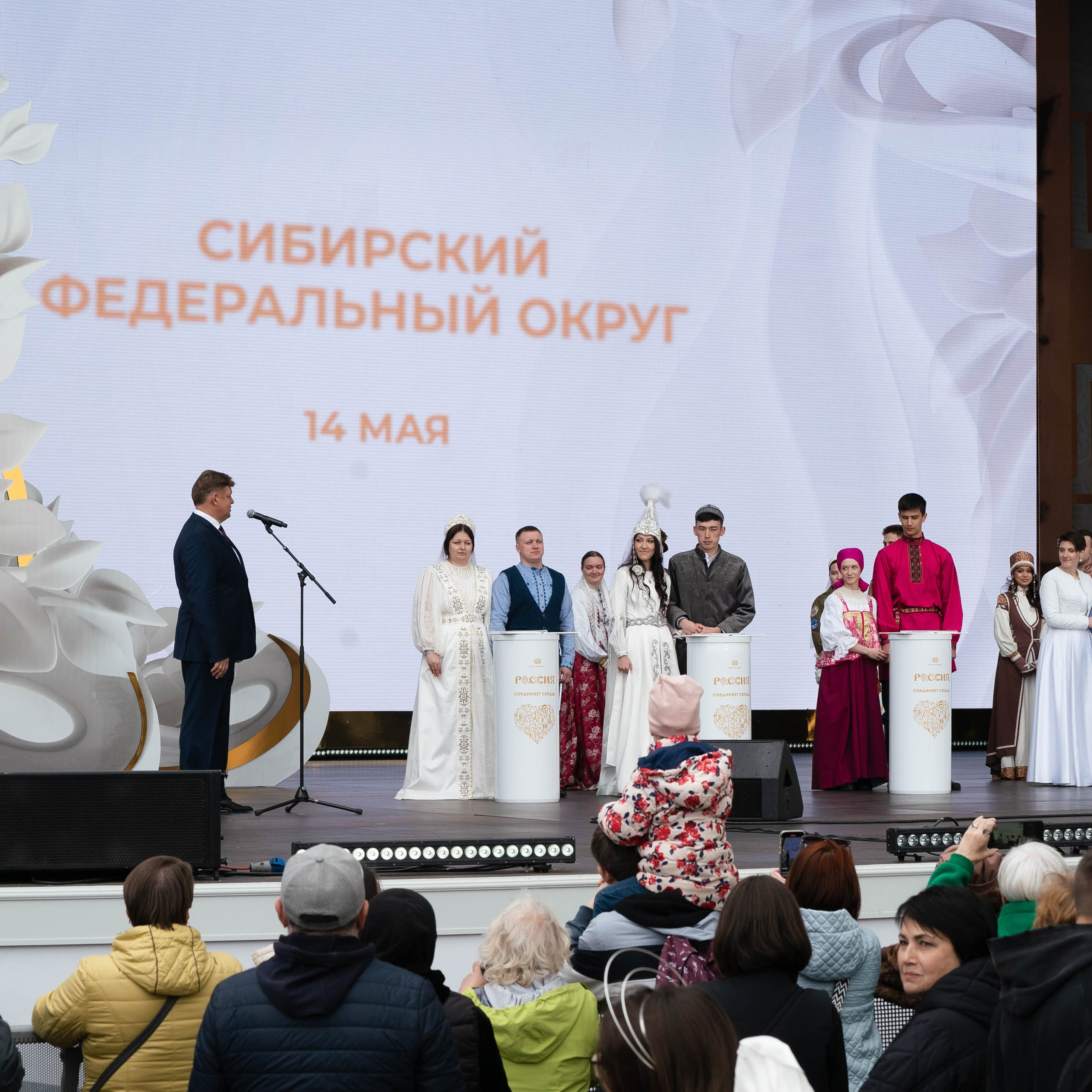 Event. Фотограф и видеограф Екатерина Галеева