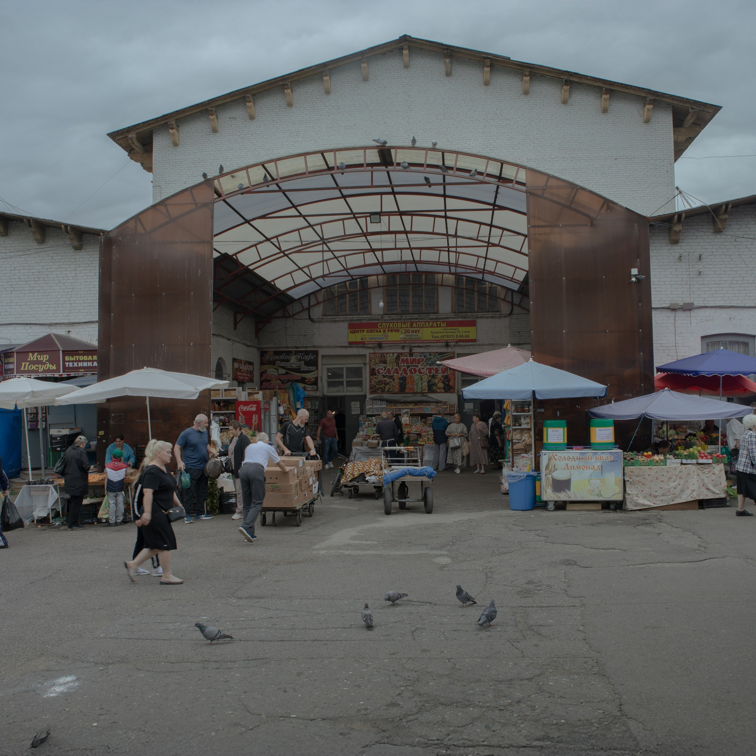 Рынок, который есть сегодня. Фотограф Наталья Туева FineArt съёмка