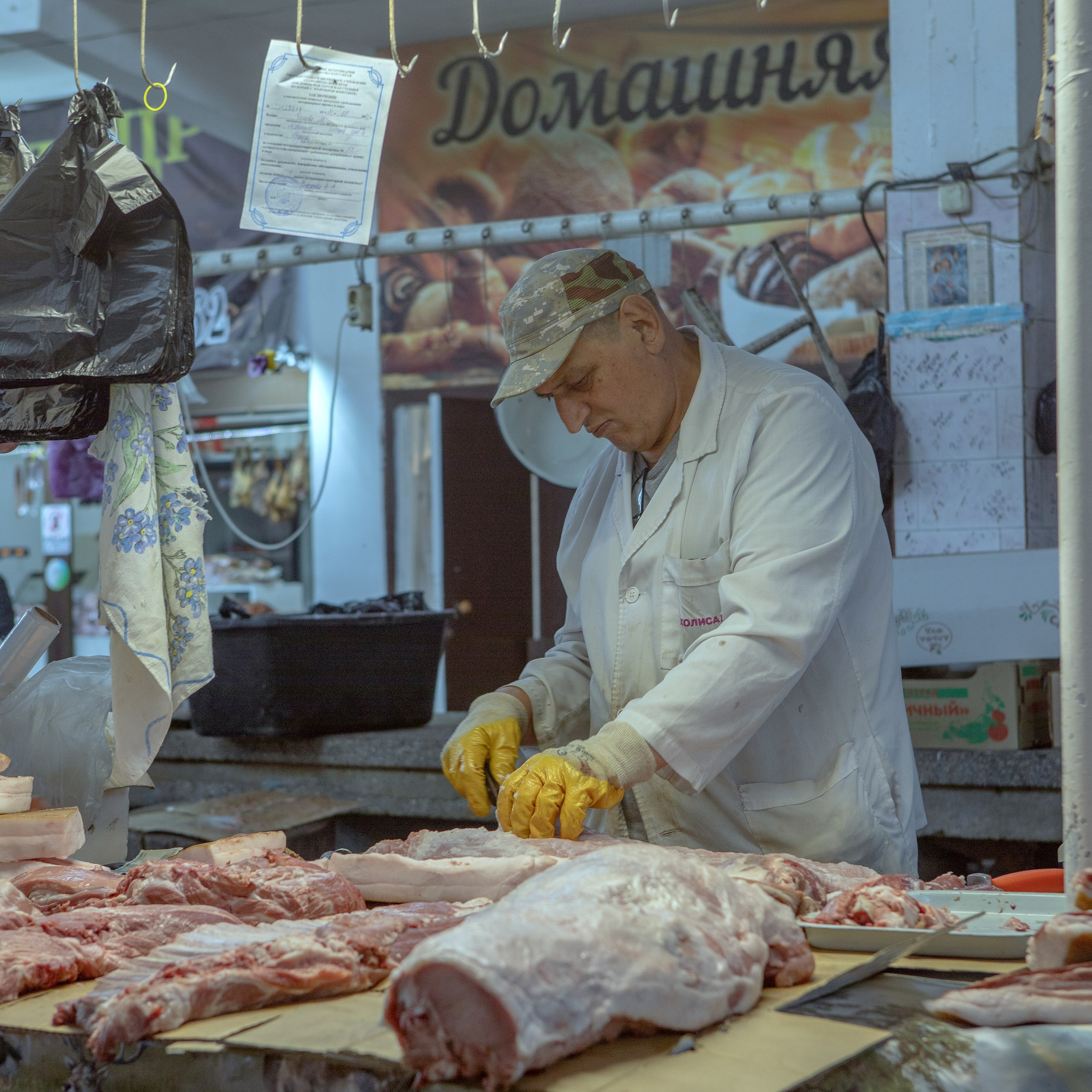 Рынок, который есть сегодня. Фотограф Наталья Туева FineArt съёмка