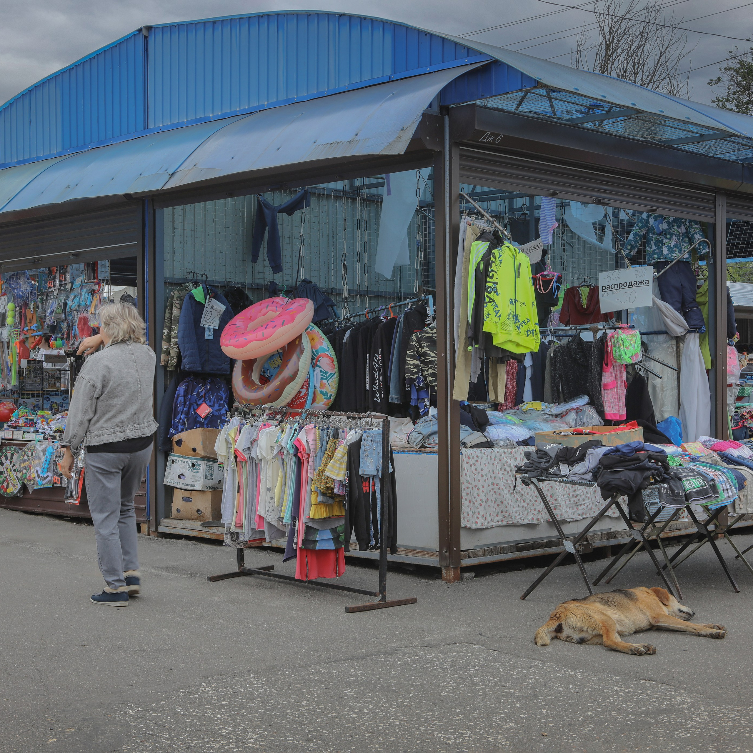 Рынок, который есть сегодня. Фотограф Наталья Туева FineArt съёмка