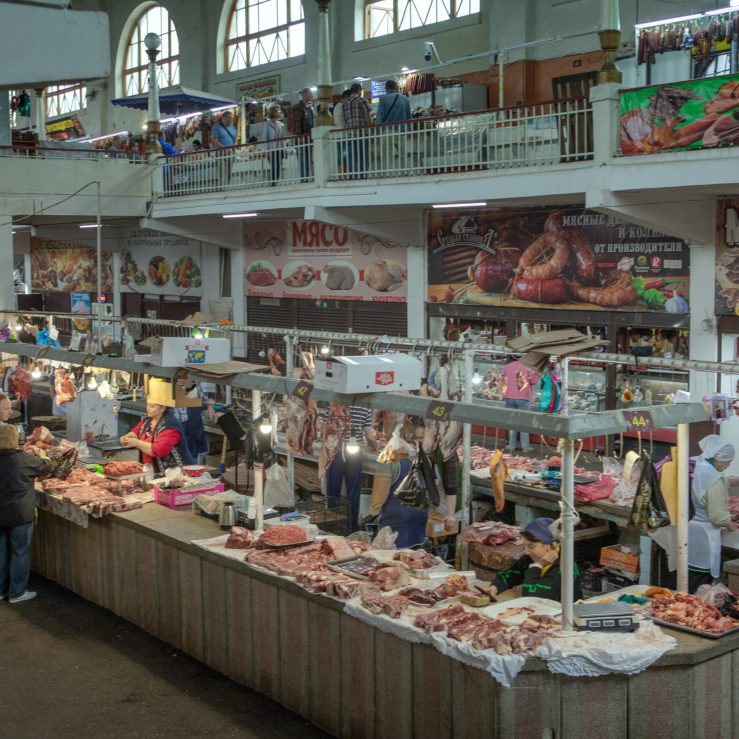 Рынок, который есть сегодня. Фотограф Наталья Туева FineArt съёмка