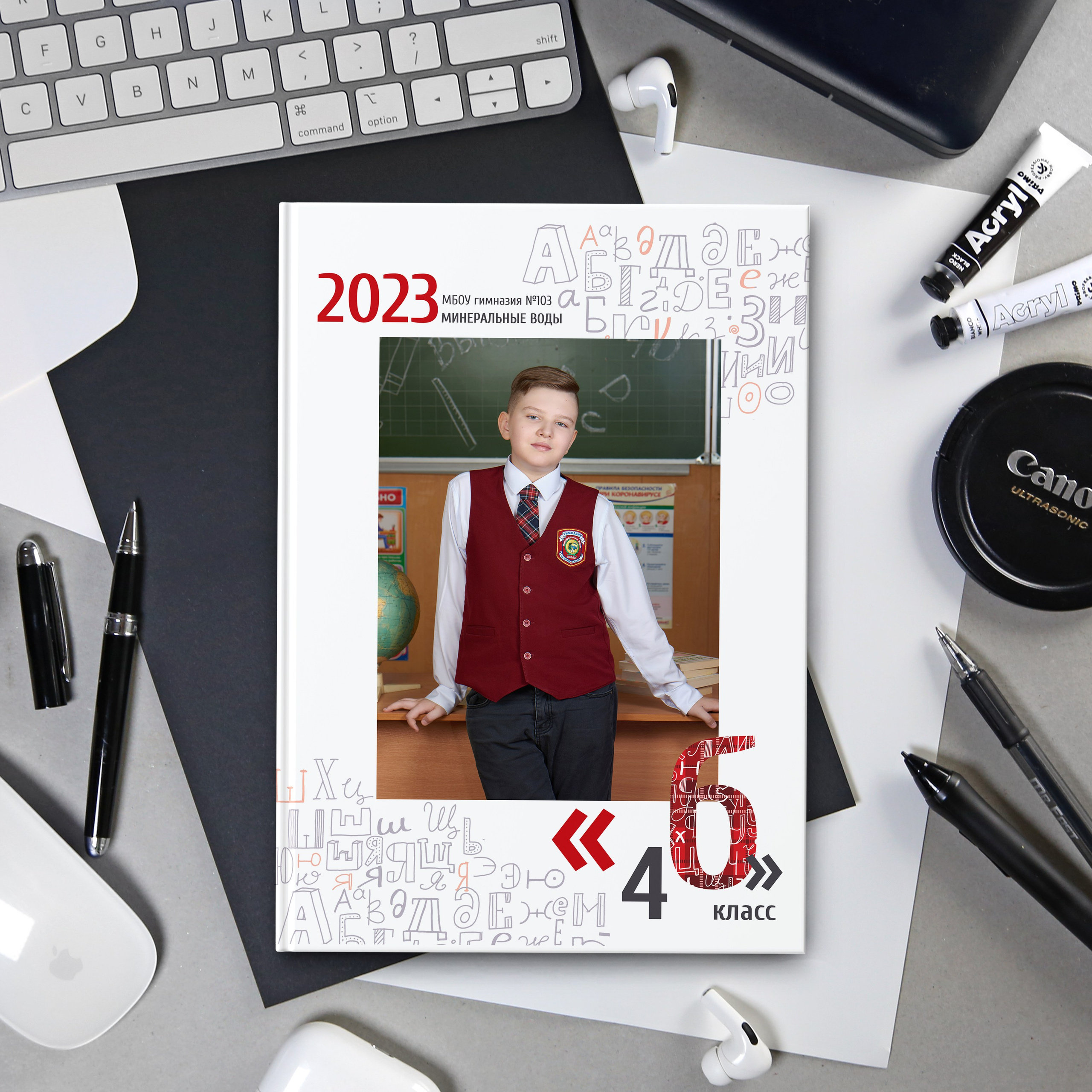 Начальная школа 1-4 класс. Выпускные альбомы для детского сада и школы в Минеральных Водах