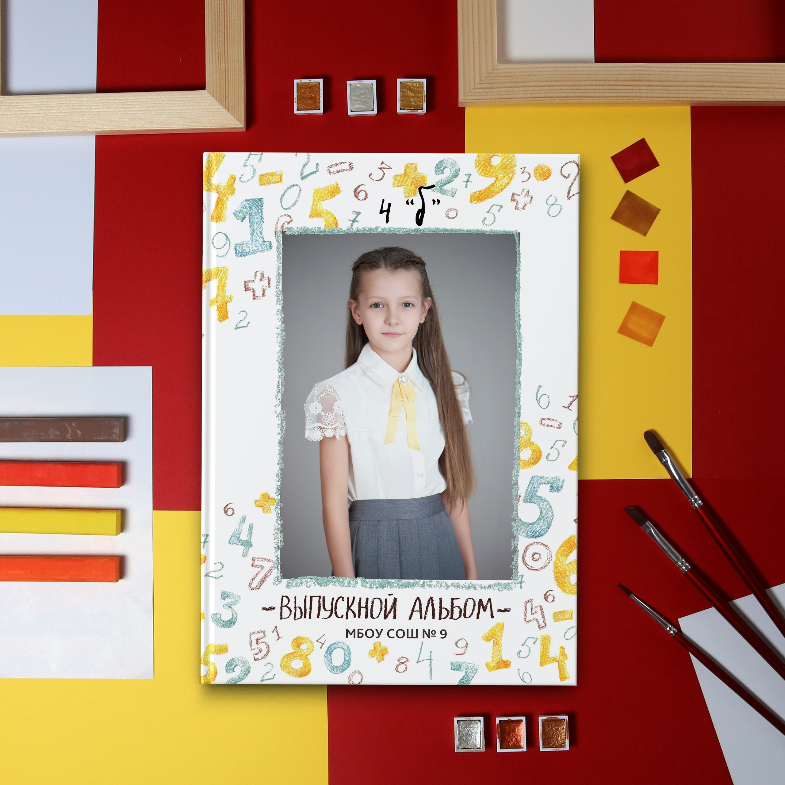 Начальная школа 1-4 класс. Выпускные альбомы для детского сада и школы в Минеральных Водах