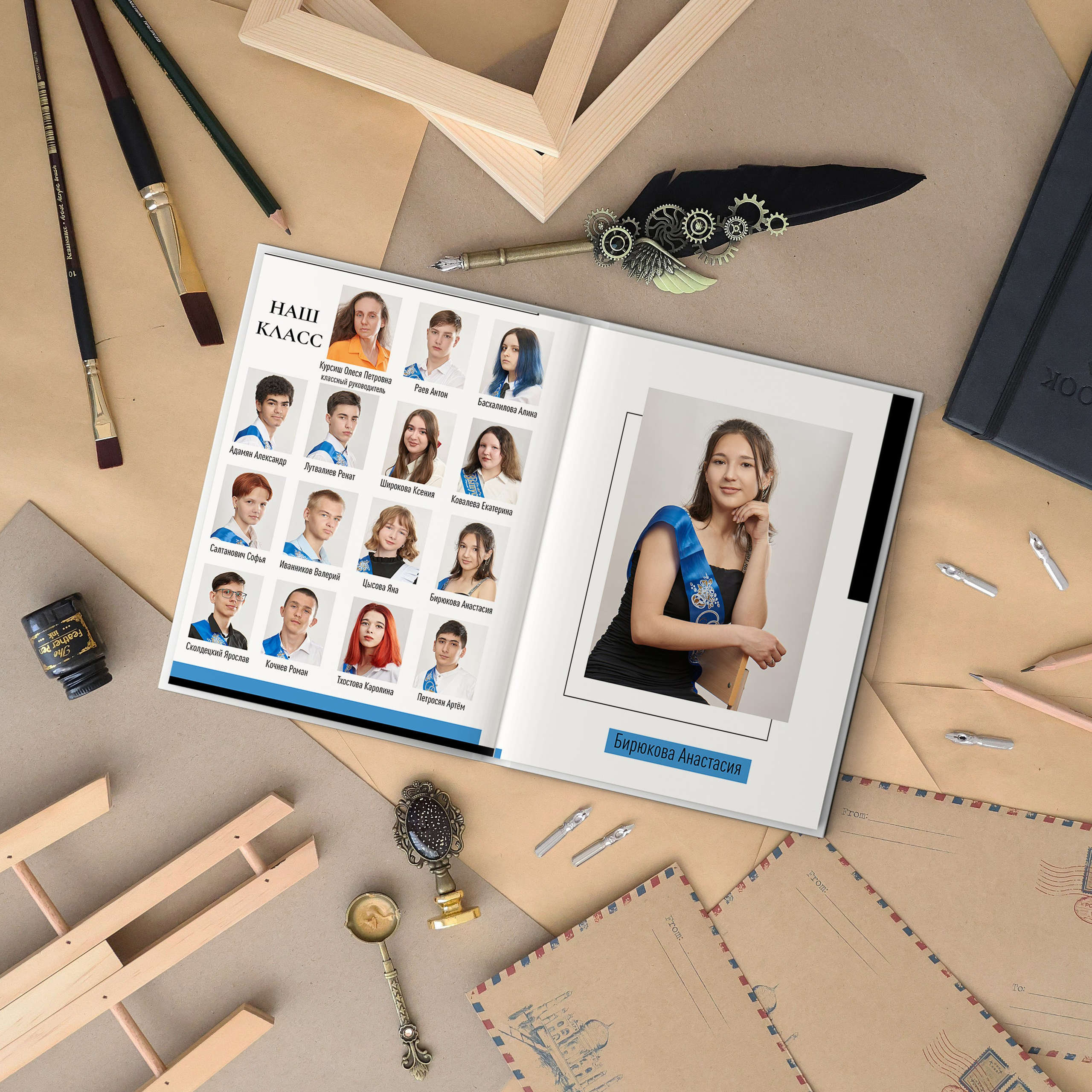 Старшая школа 9-11 классы. Выпускные альбомы для детского сада и школы в Минеральных Водах