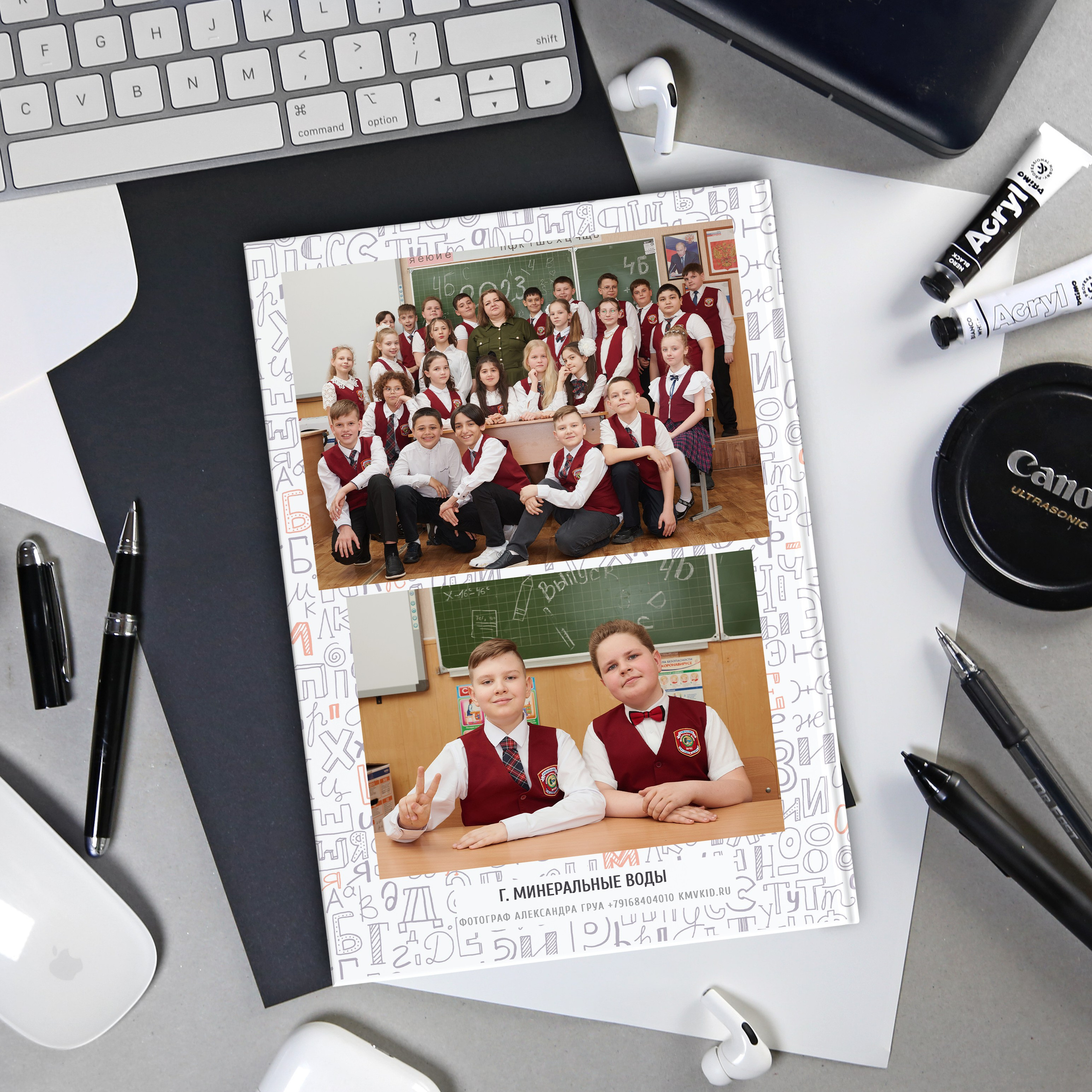 Начальная школа 1-4 класс. Выпускные альбомы для детского сада и школы в Минеральных Водах