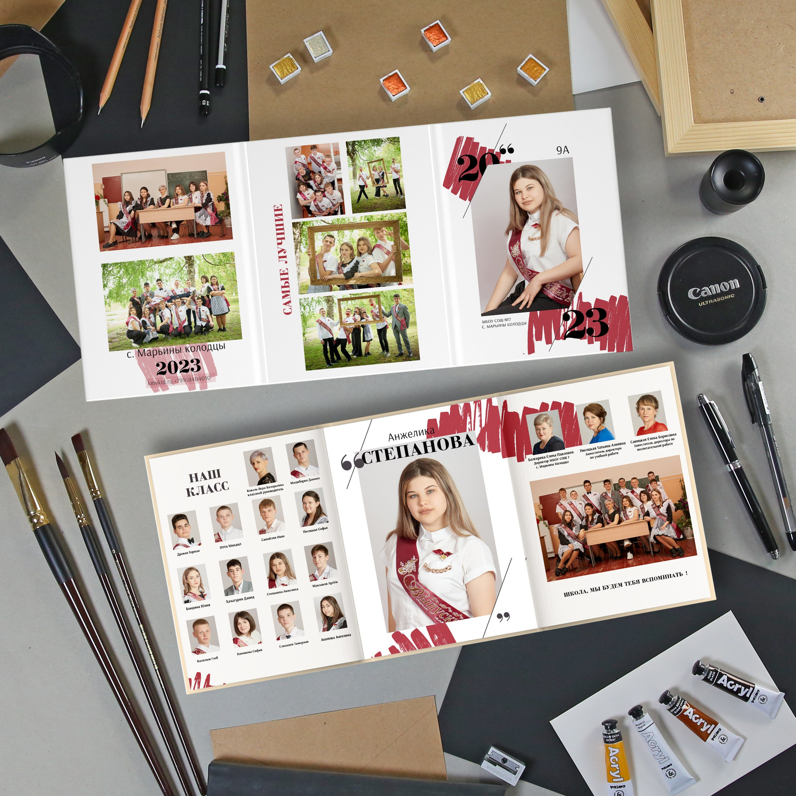 Старшая школа 9-11 классы. Выпускные альбомы для детского сада и школы в Минеральных Водах