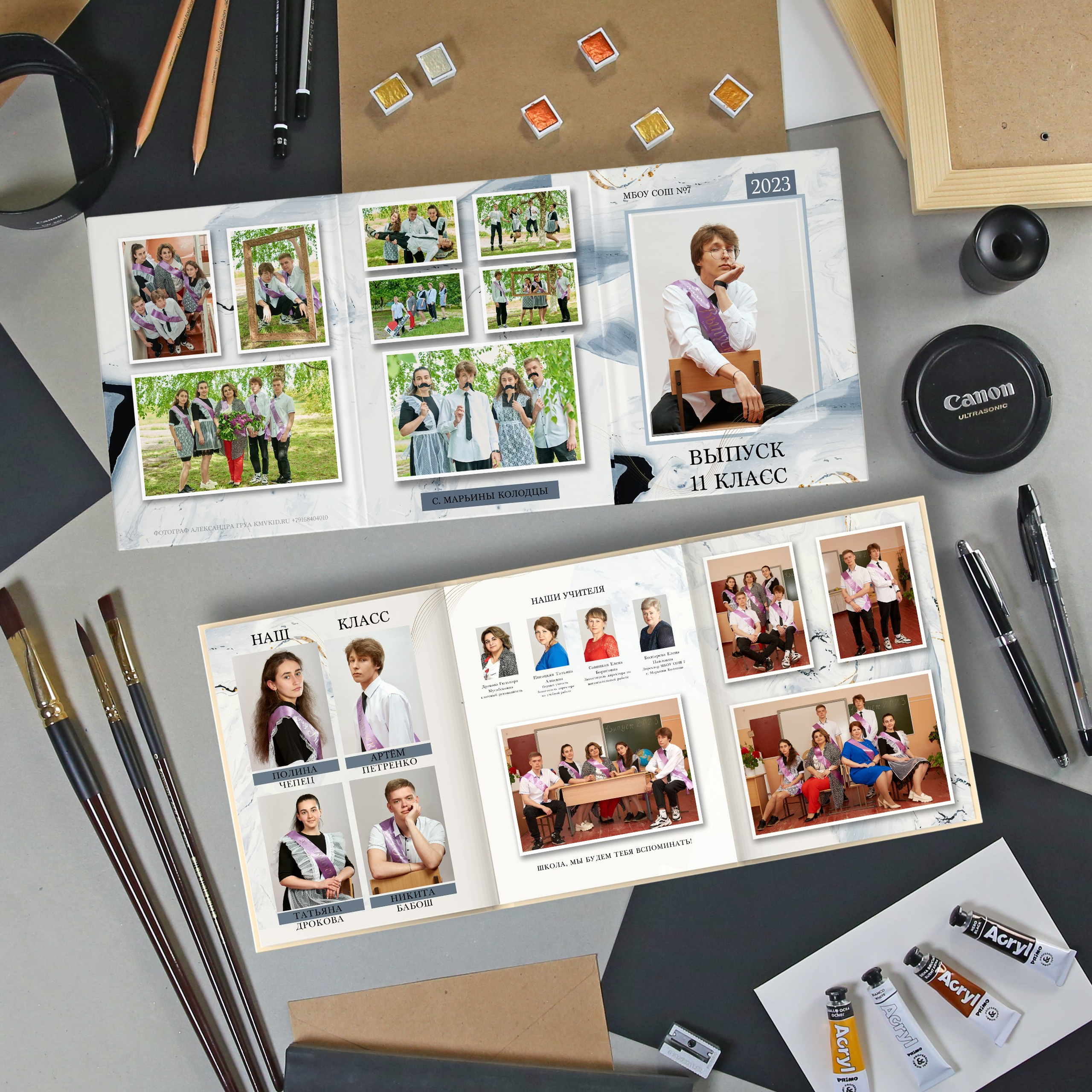Старшая школа 9-11 классы. Выпускные альбомы для детского сада и школы в Минеральных Водах