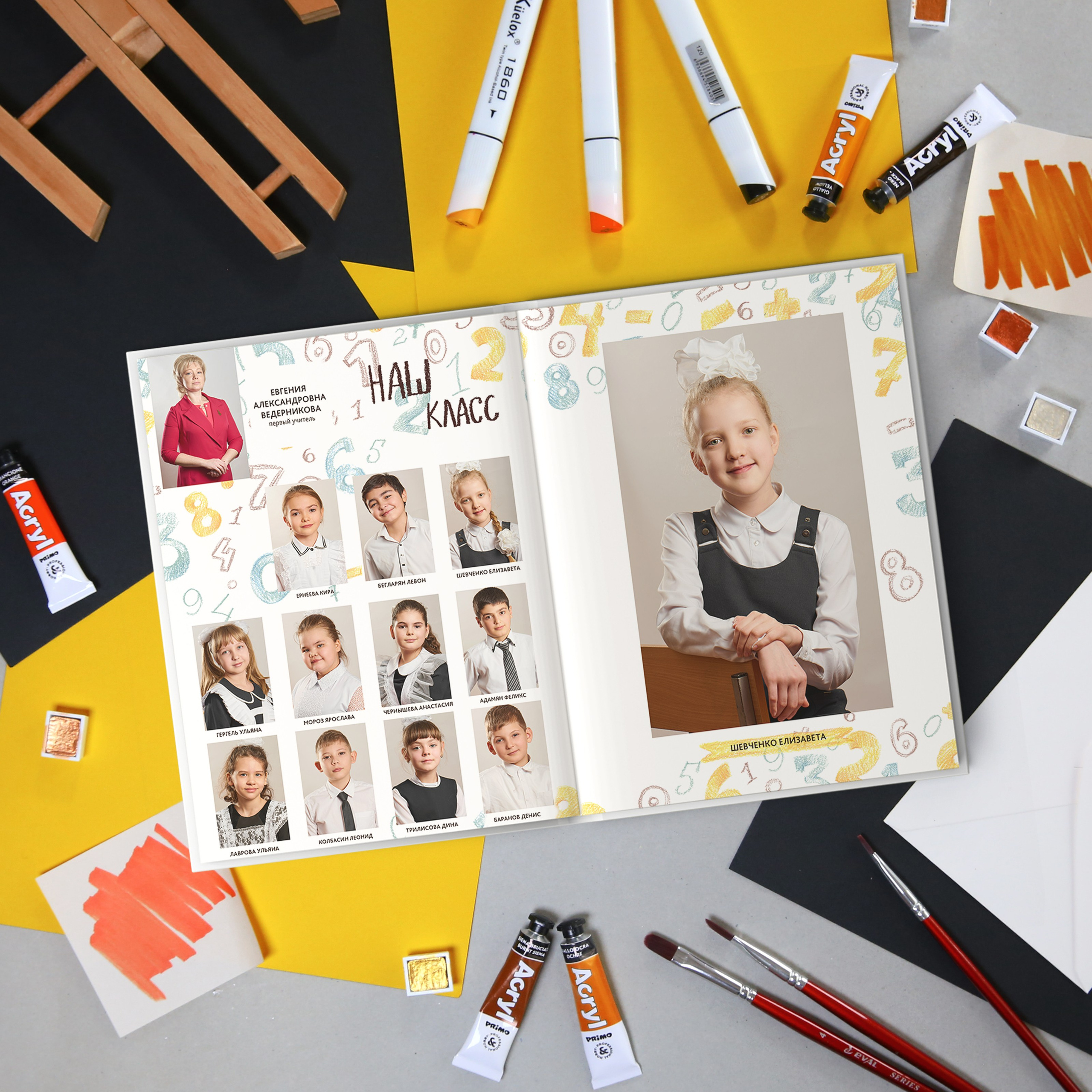 Начальная школа 1-4 класс. Выпускные альбомы для детского сада и школы в Минеральных Водах