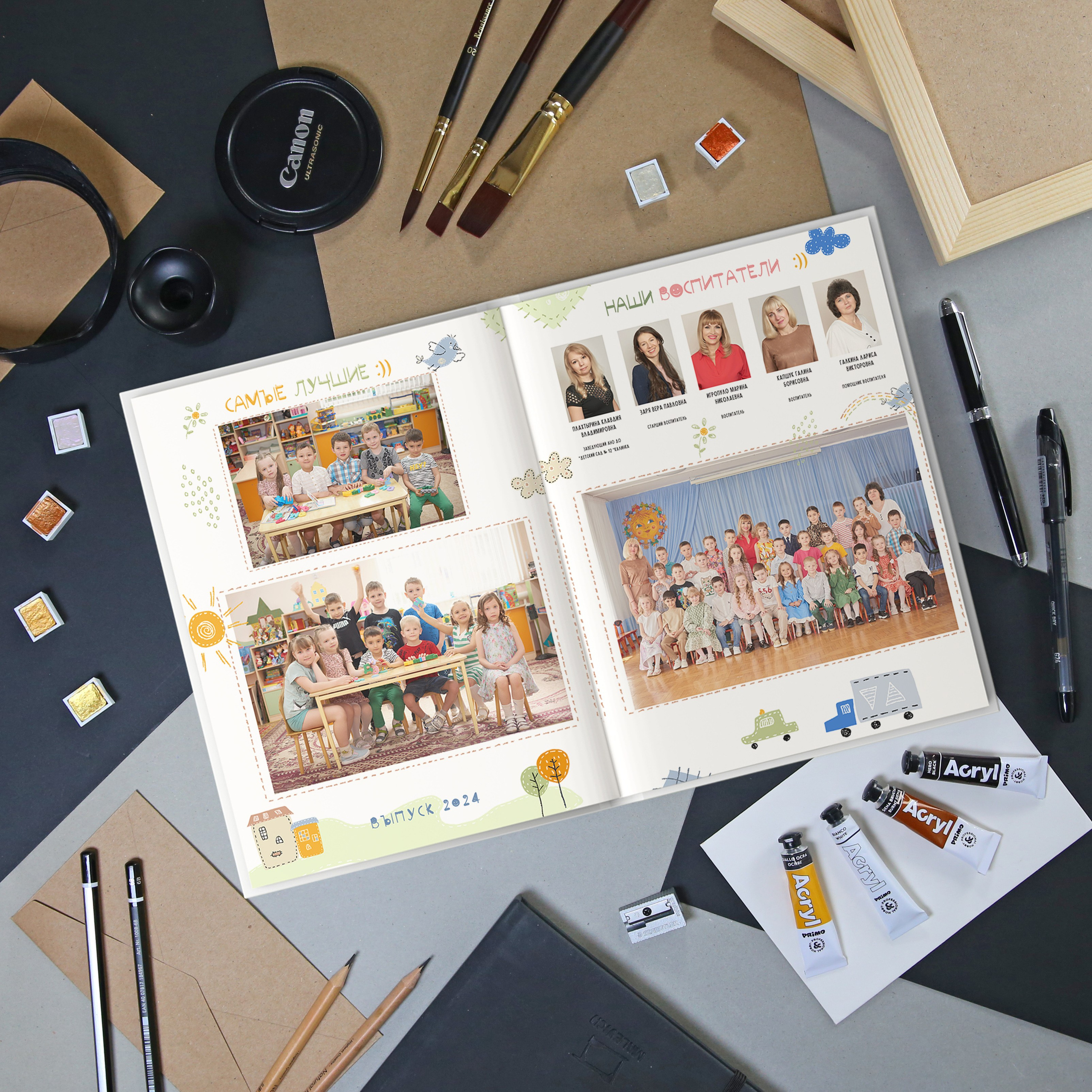 Детский сад. Выпускные альбомы для детского сада и школы в Минеральных Водах