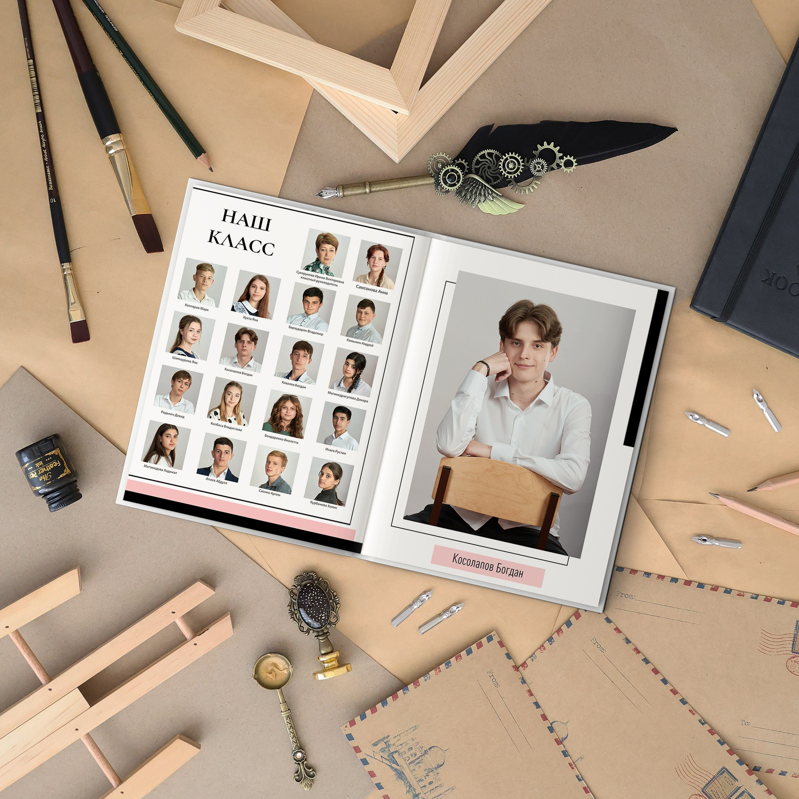 Старшая школа 9-11 классы. Выпускные альбомы для детского сада и школы в Минеральных Водах