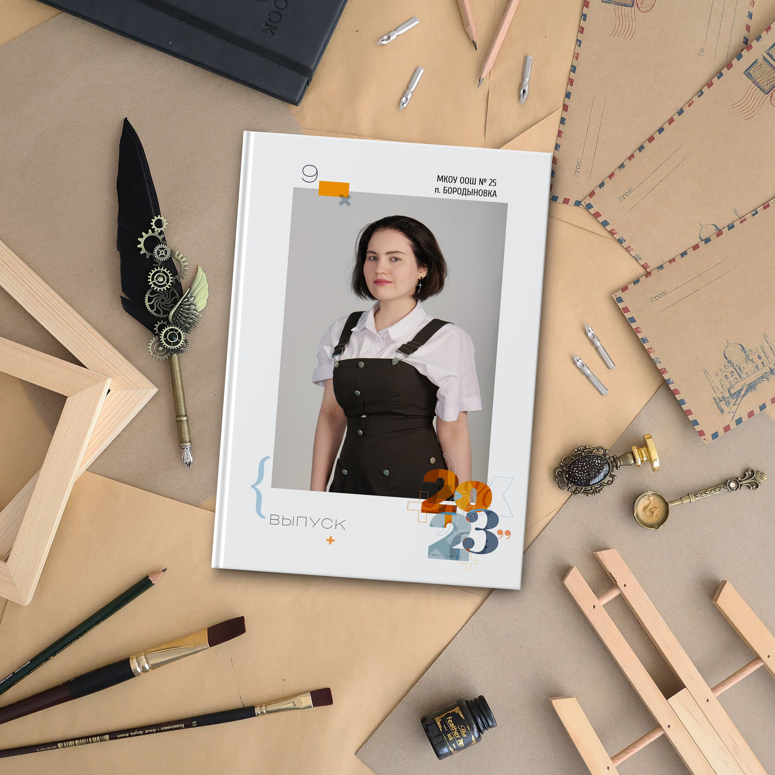 Старшая школа 9-11 классы. Выпускные альбомы для детского сада и школы в Минеральных Водах