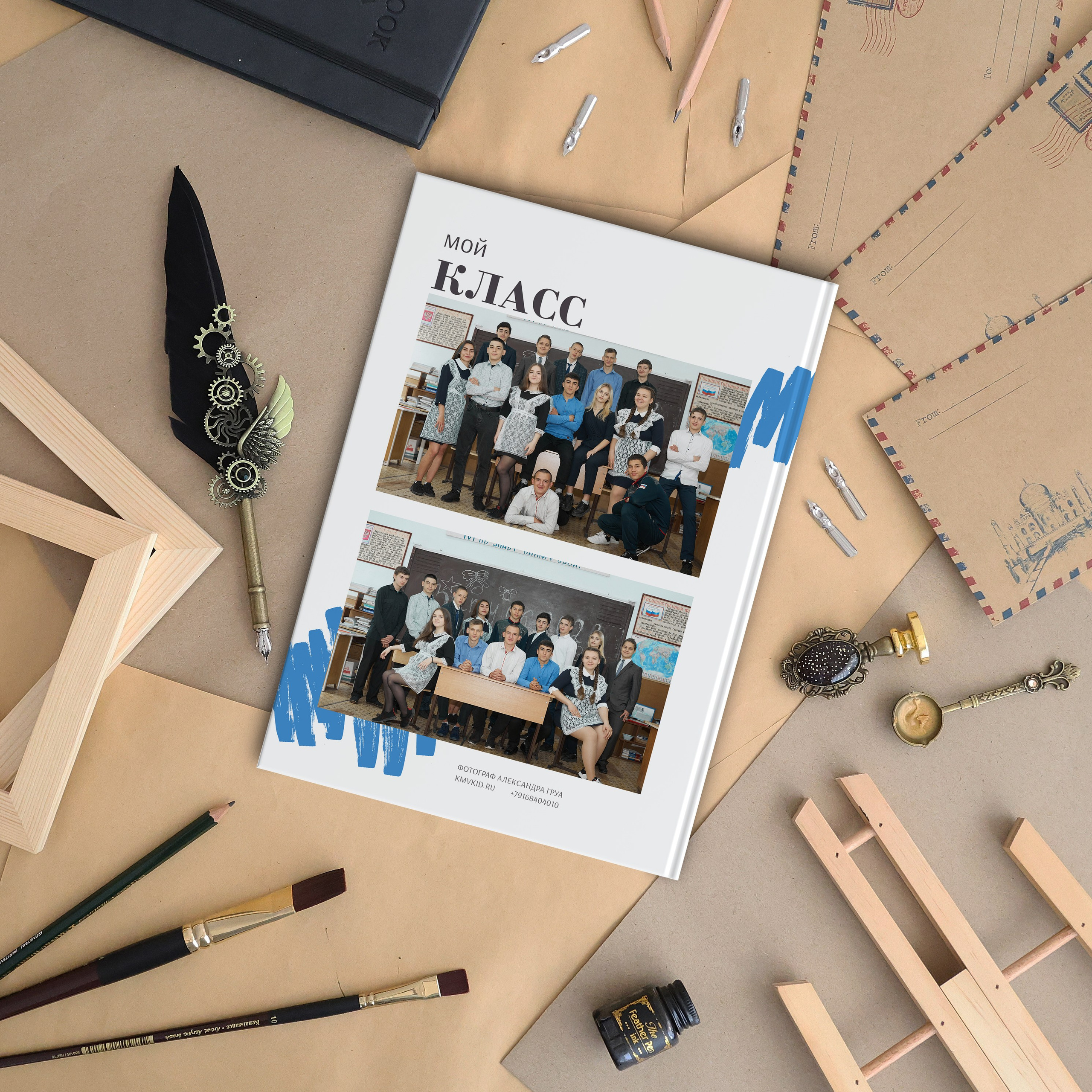 Старшая школа 9-11 классы. Выпускные альбомы для детского сада и школы в Минеральных Водах
