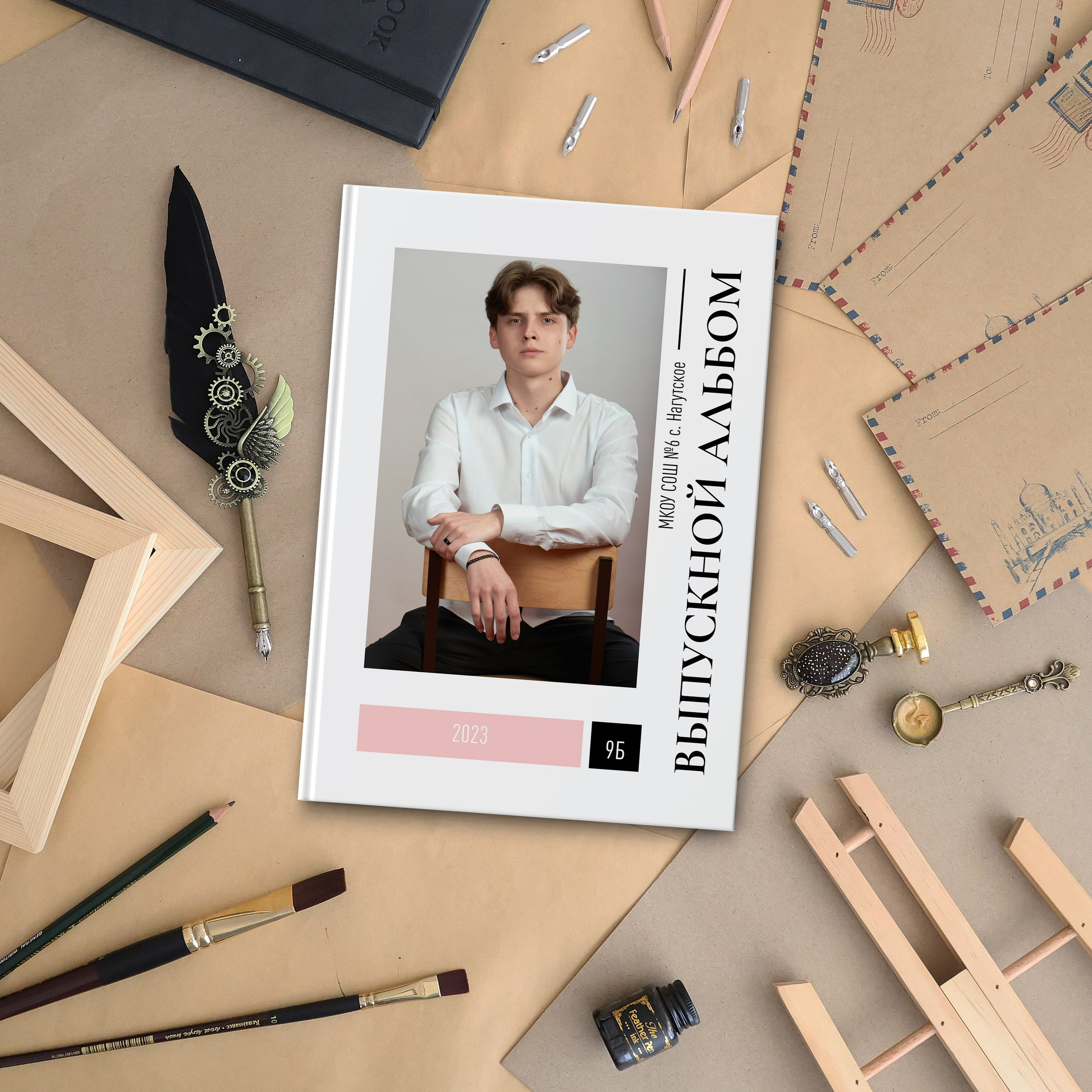 Старшая школа 9-11 классы. Выпускные альбомы для детского сада и школы в Минеральных Водах