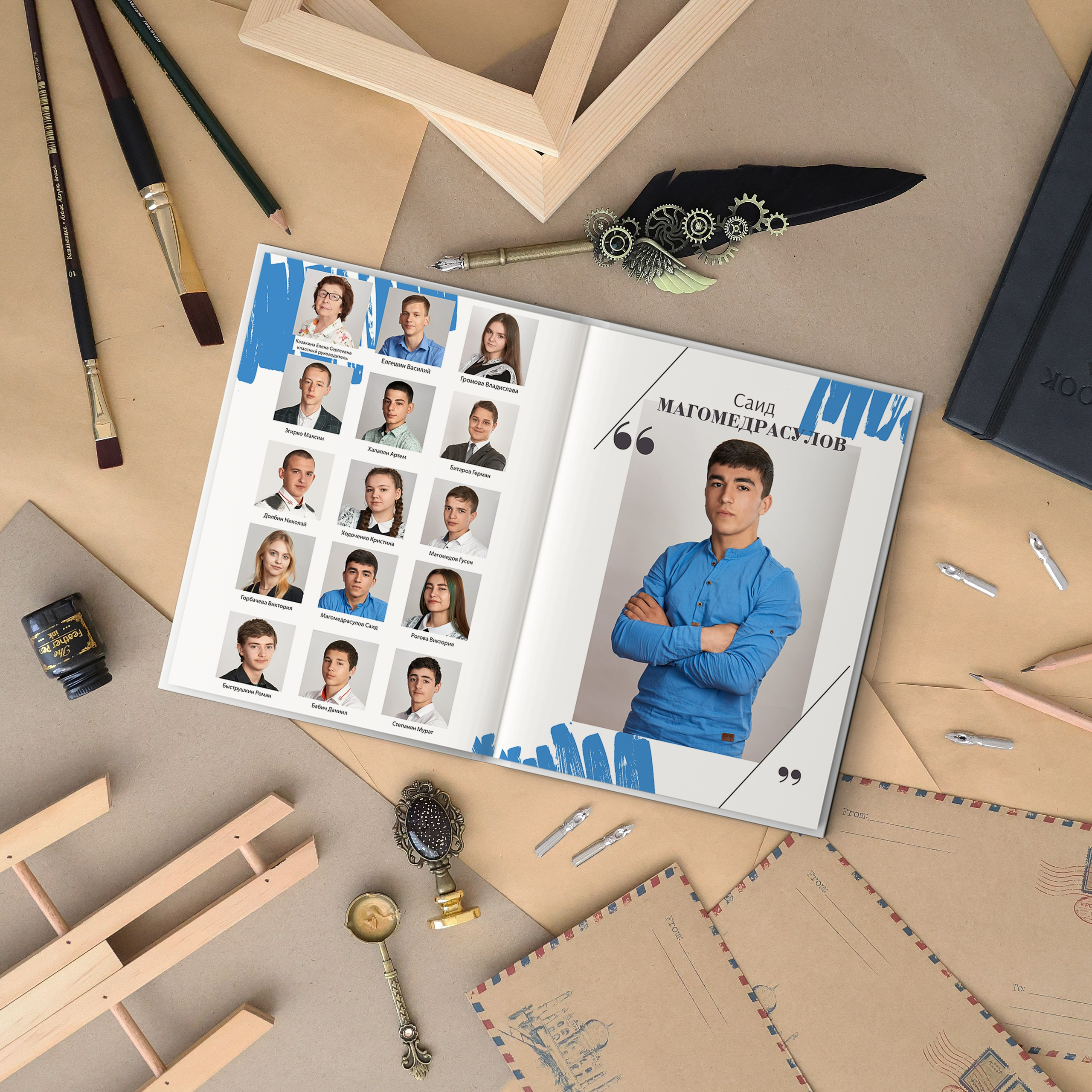 Старшая школа 9-11 классы. Выпускные альбомы для детского сада и школы в Минеральных Водах