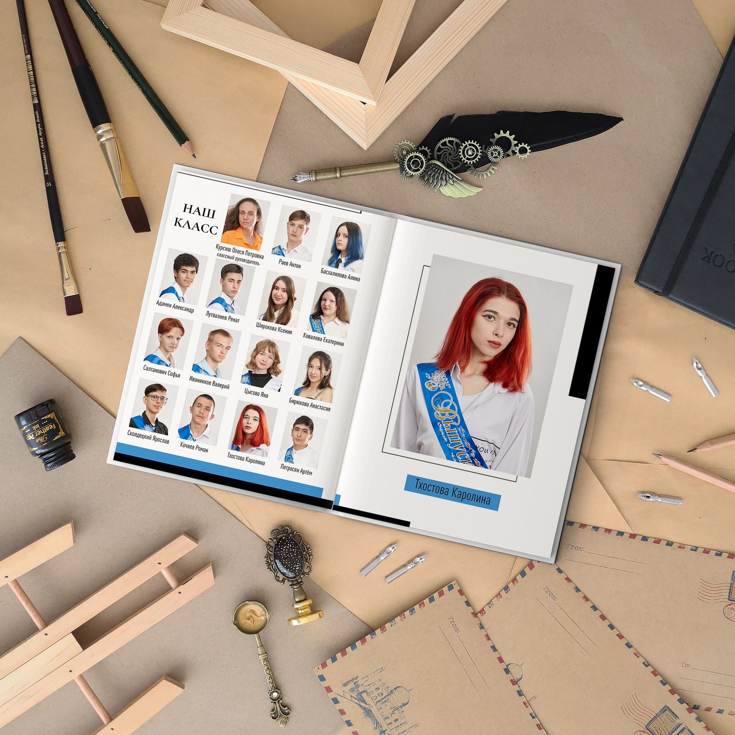 Старшая школа 9-11 классы. Выпускные альбомы для детского сада и школы в Минеральных Водах