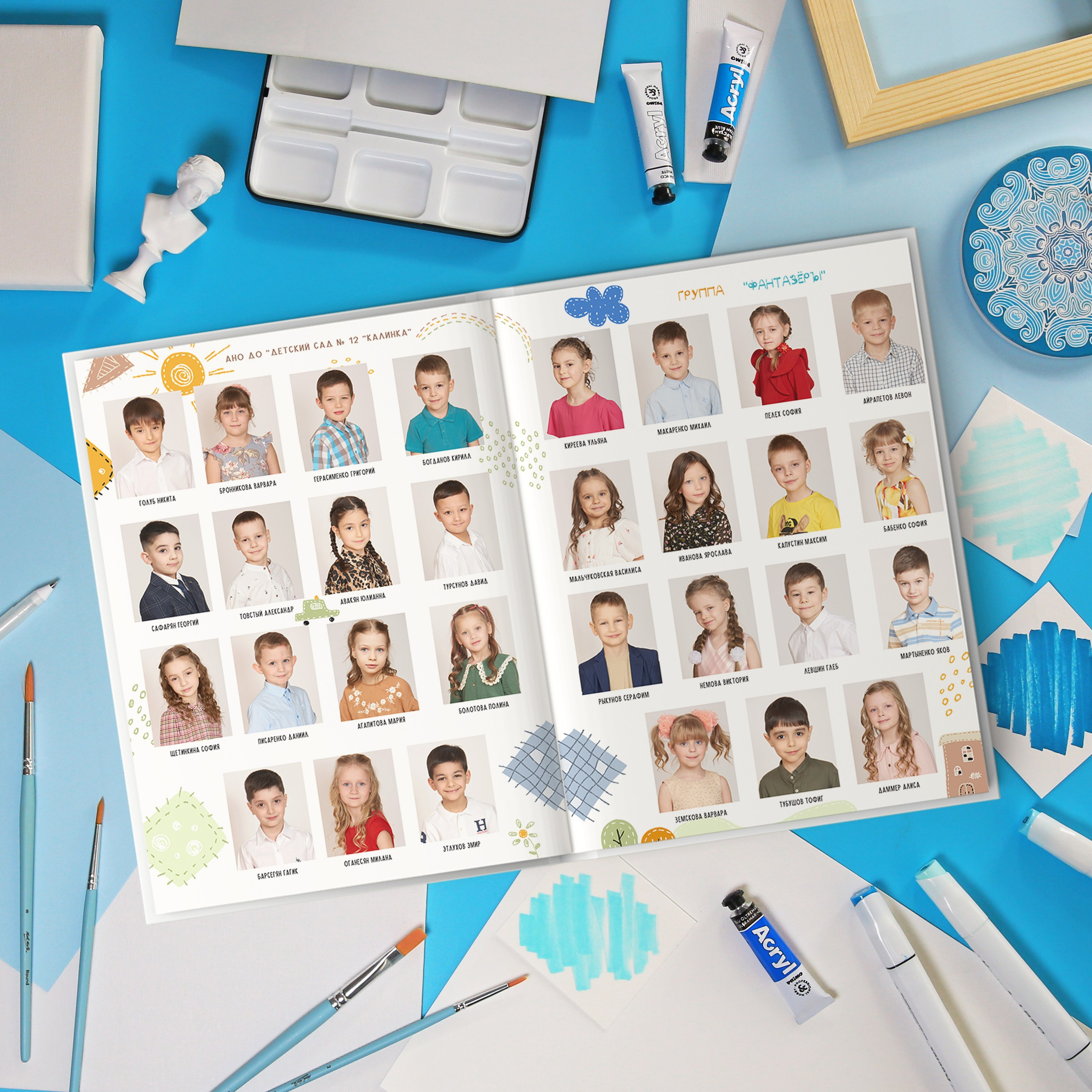 Детский сад. Выпускные альбомы для детского сада и школы в Минеральных Водах