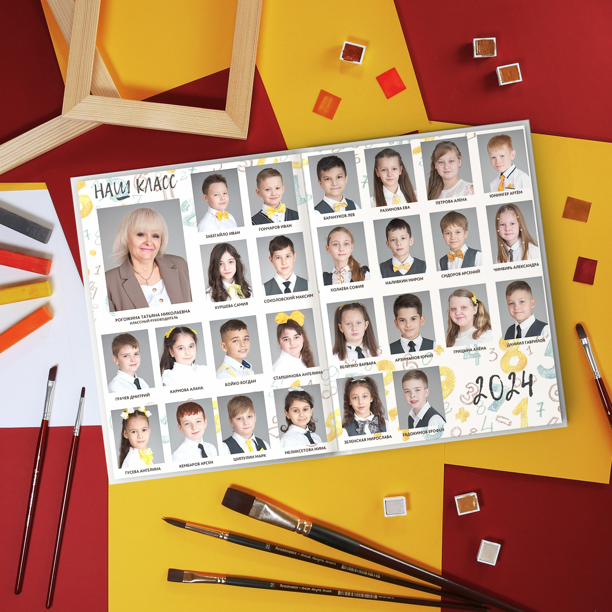 Начальная школа 1-4 класс. Выпускные альбомы для детского сада и школы в Минеральных Водах