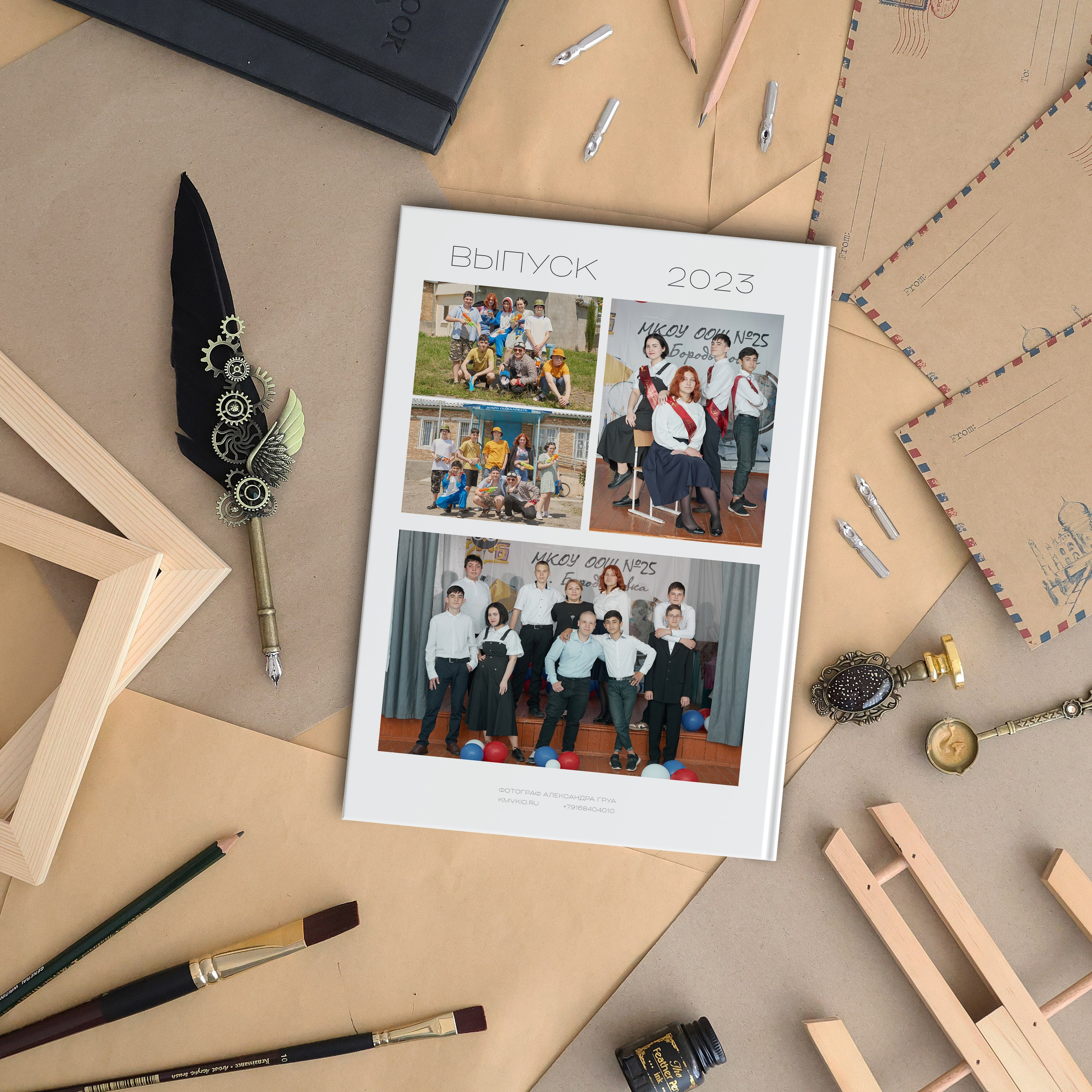 Старшая школа 9-11 классы. Выпускные альбомы для детского сада и школы в Минеральных Водах