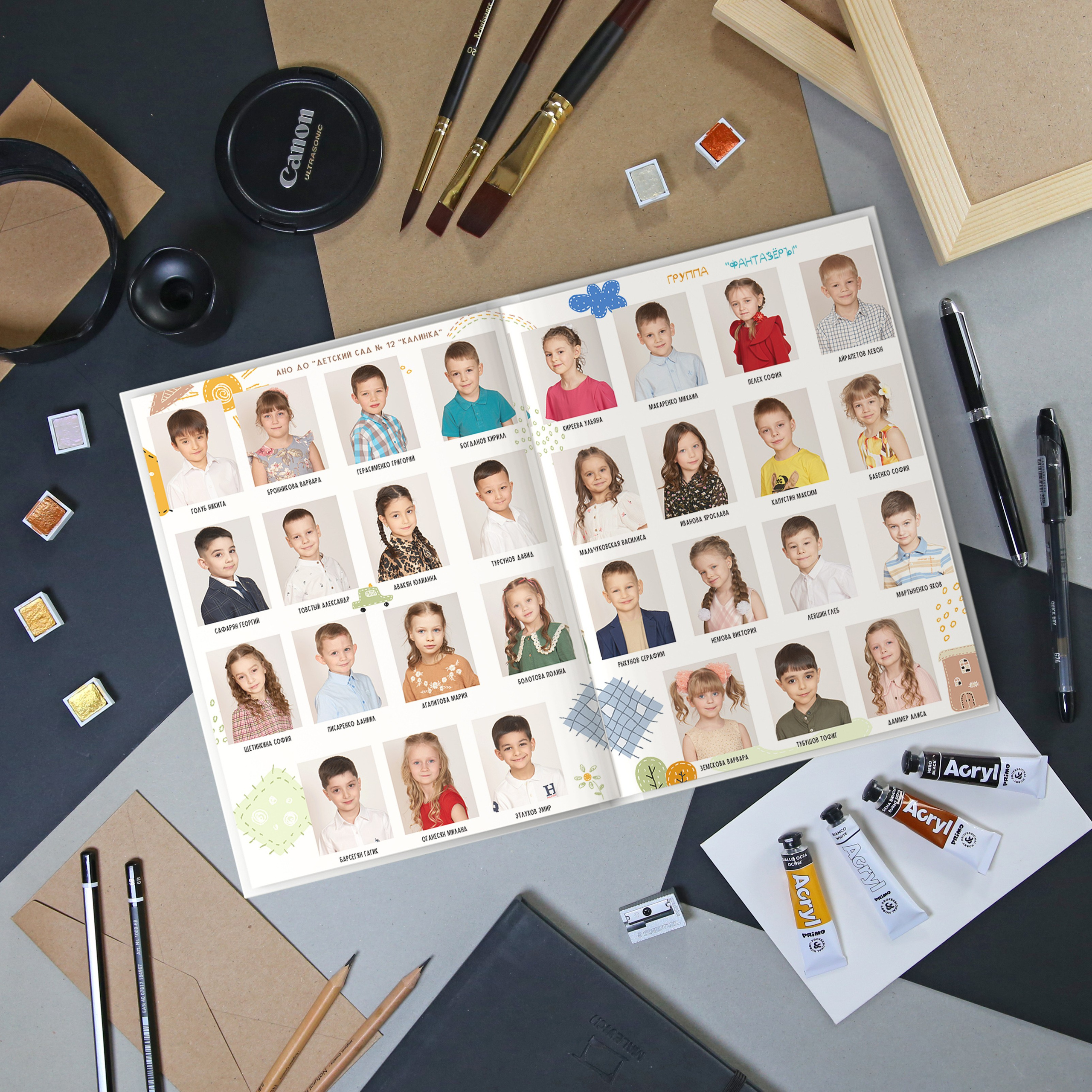 Детский сад. Выпускные альбомы для детского сада и школы в Минеральных Водах