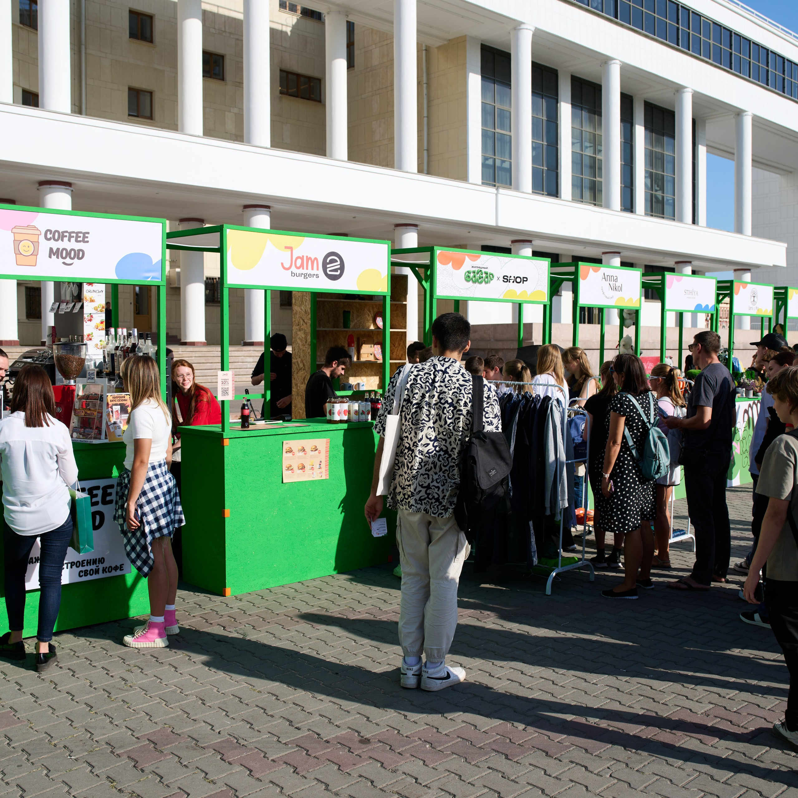 Презентация Do Murashek