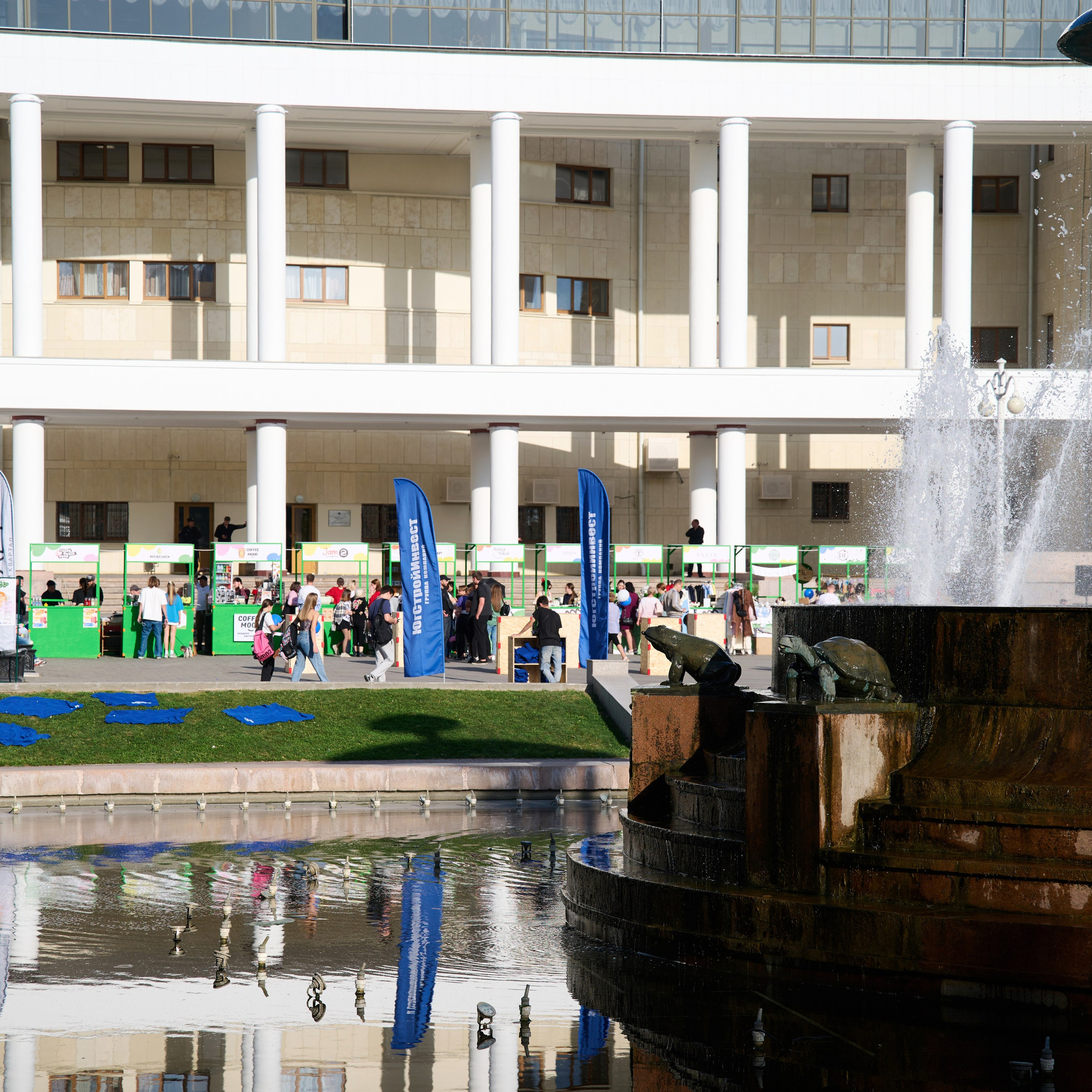 Презентация Do Murashek