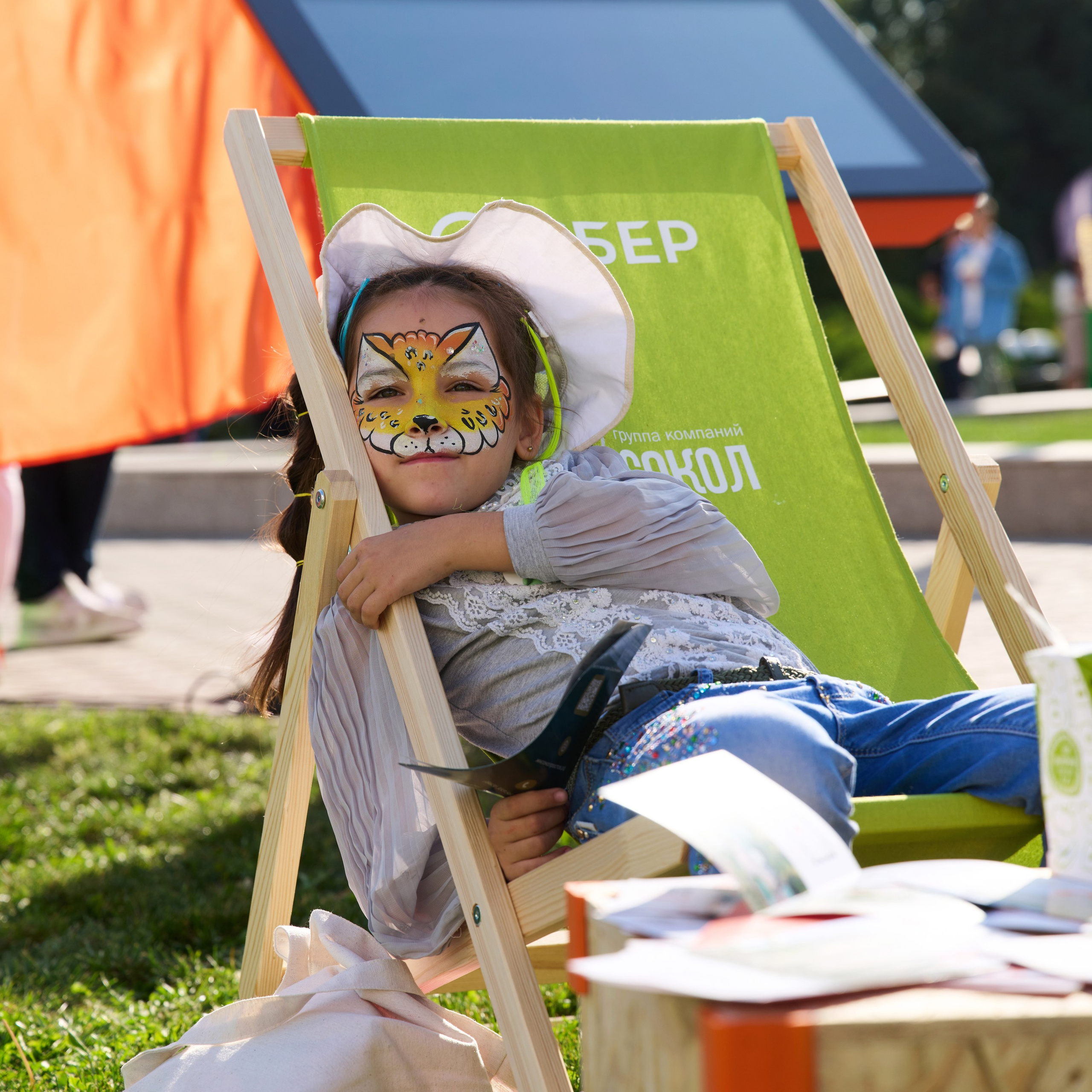 Презентация Do Murashek