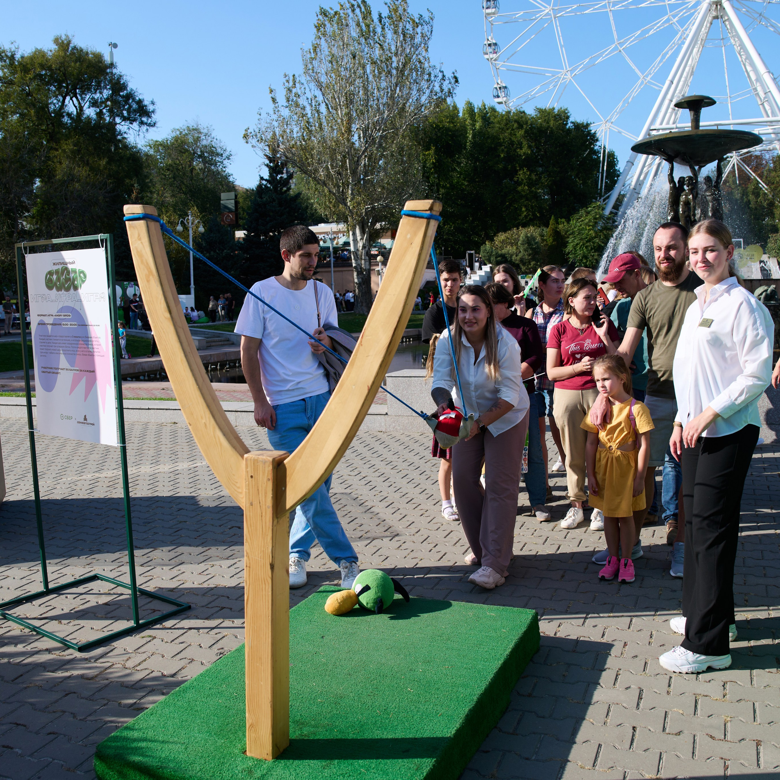 Презентация Do Murashek