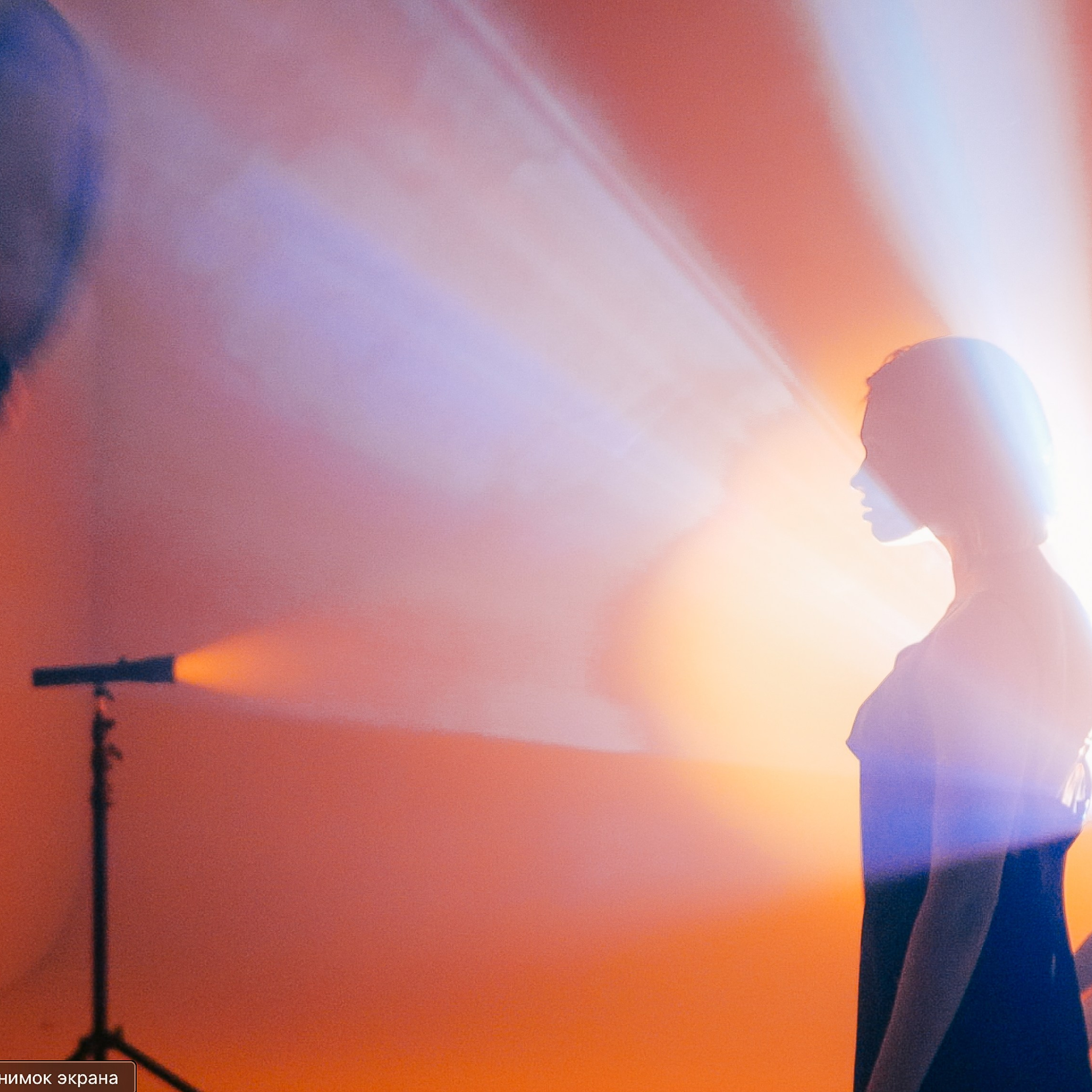 МК по искусственному свету «Иллюзия»