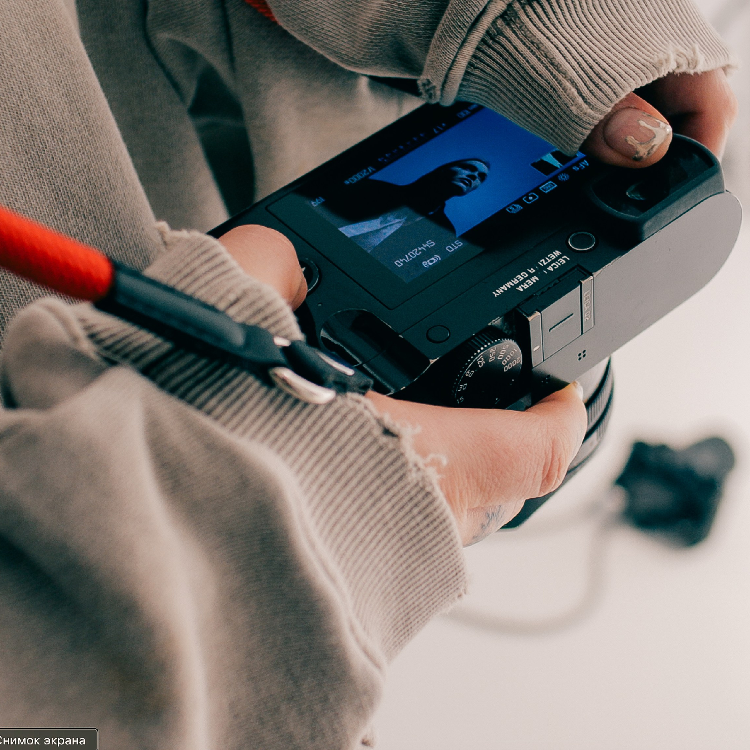 МК по искусственному свету «Иллюзия»