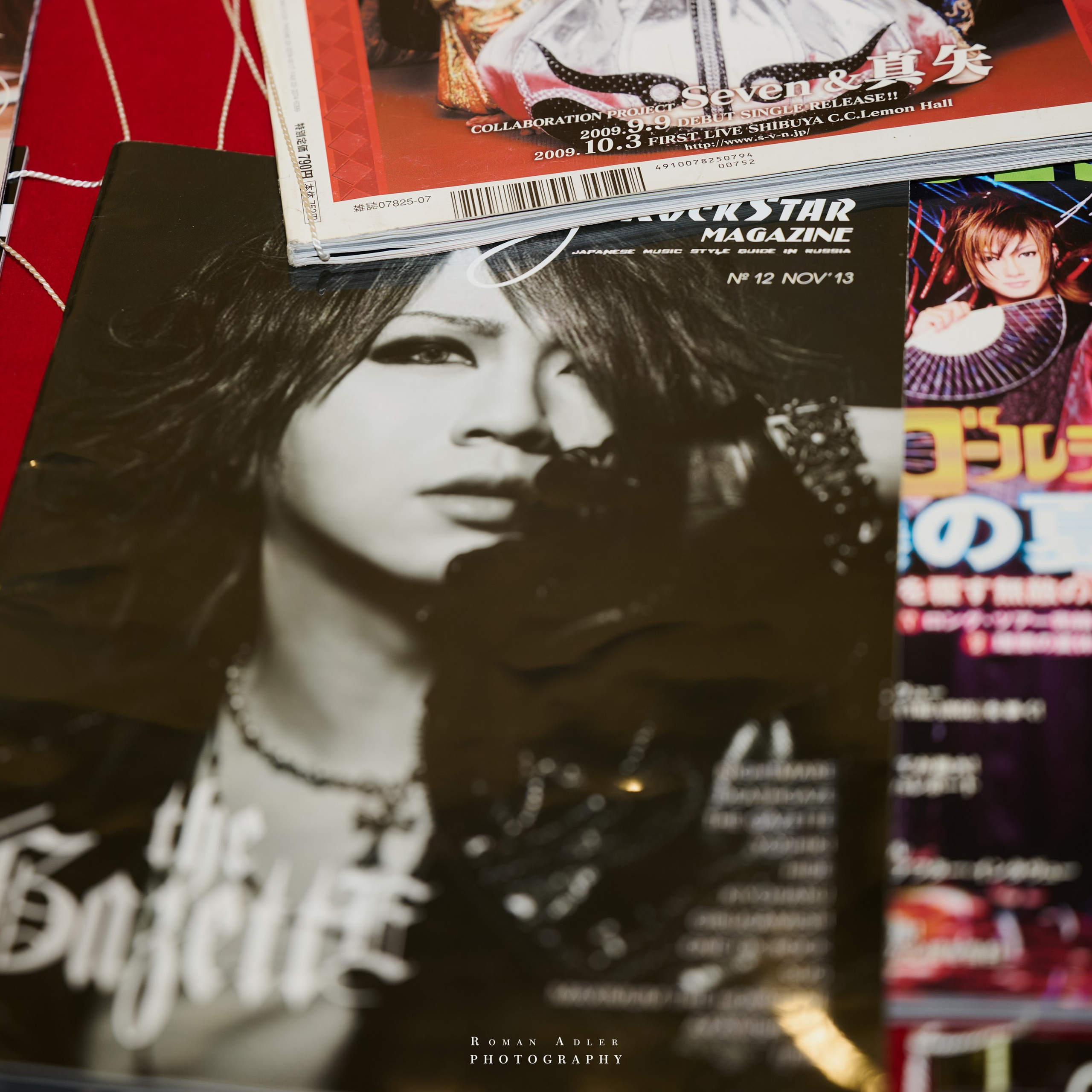 Ретро вечеринка. Фотограф Роман Адлер