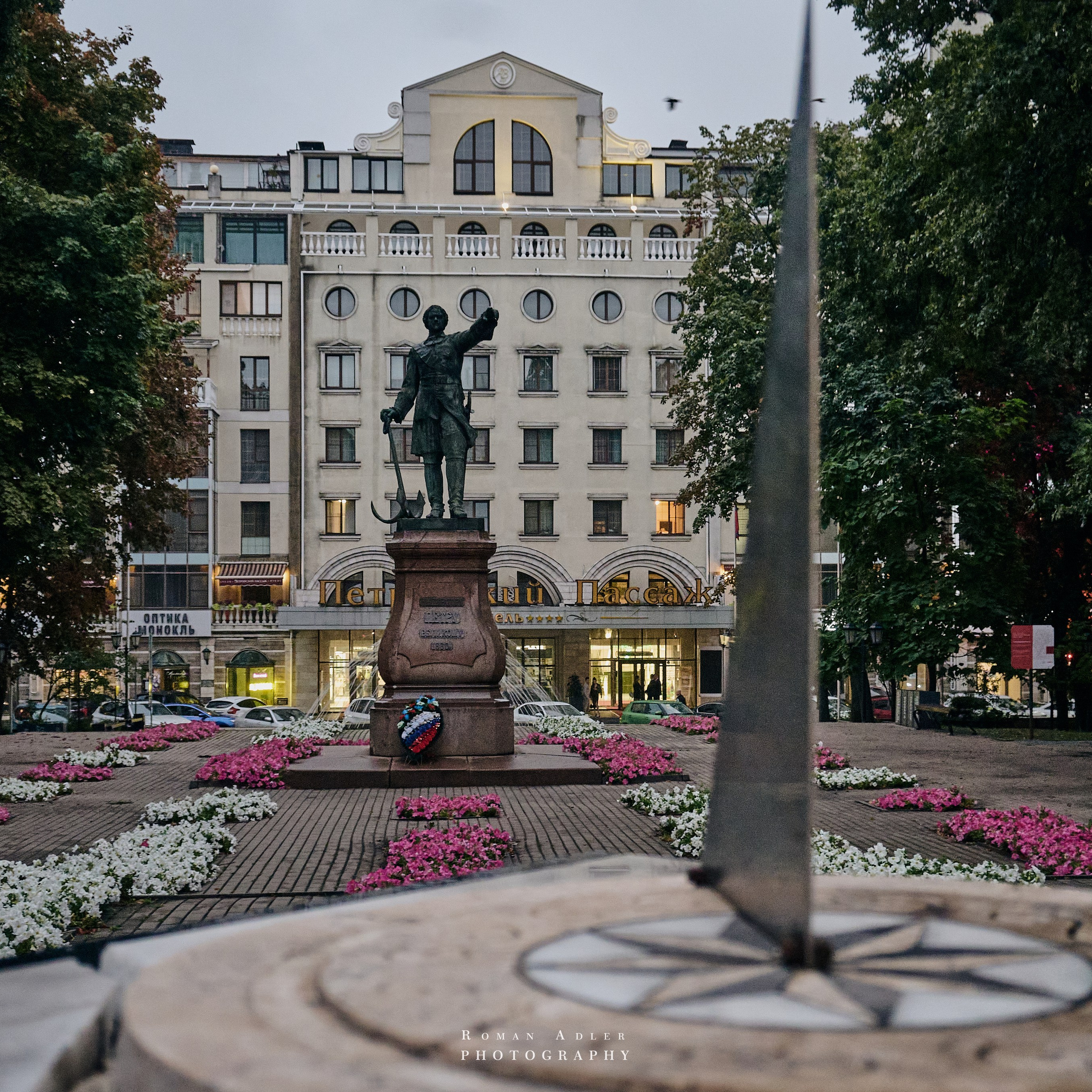 Дневник фотографа Романа Адлера. Фотограф Роман Адлер