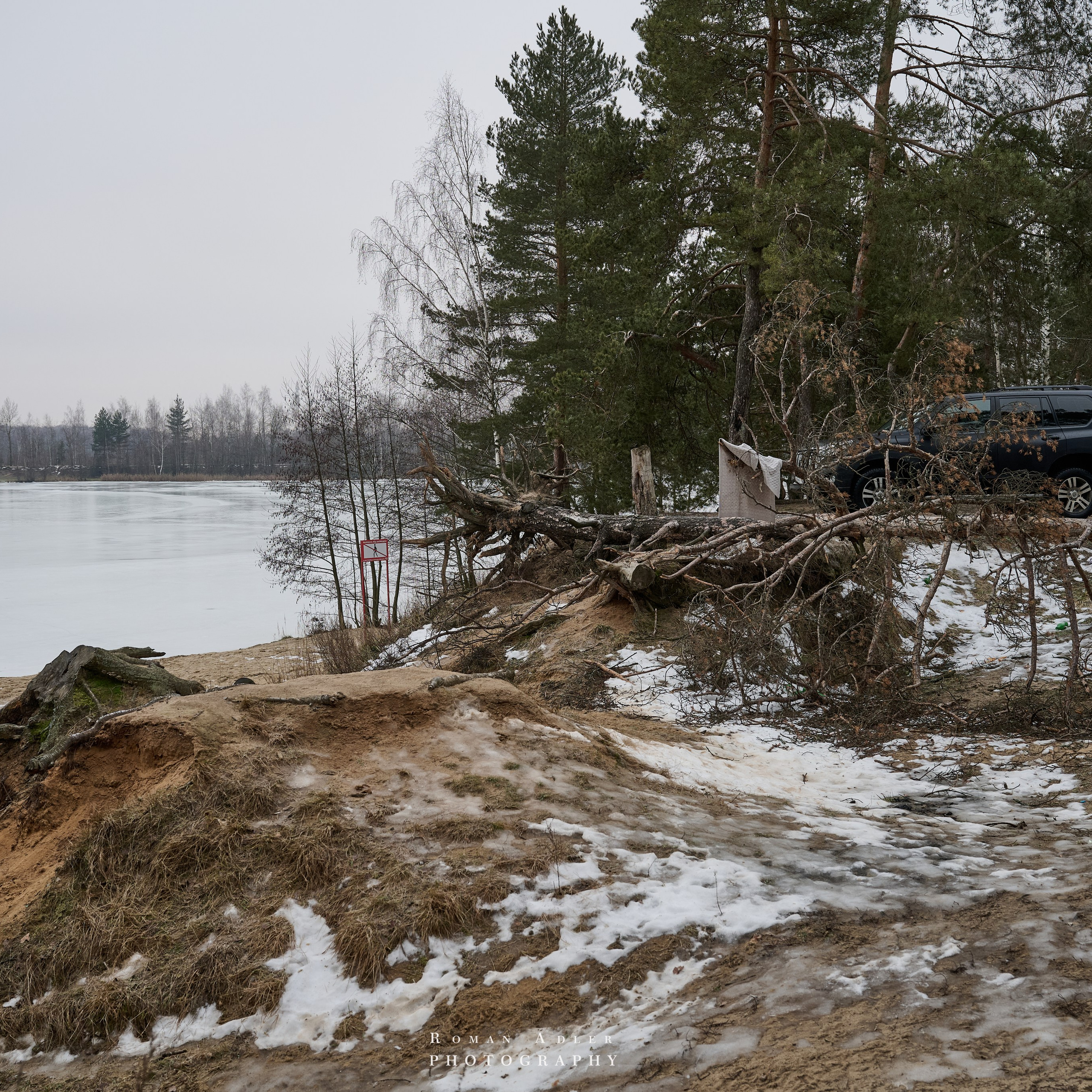 Дневник фотографа Романа Адлера. Фотограф Роман Адлер