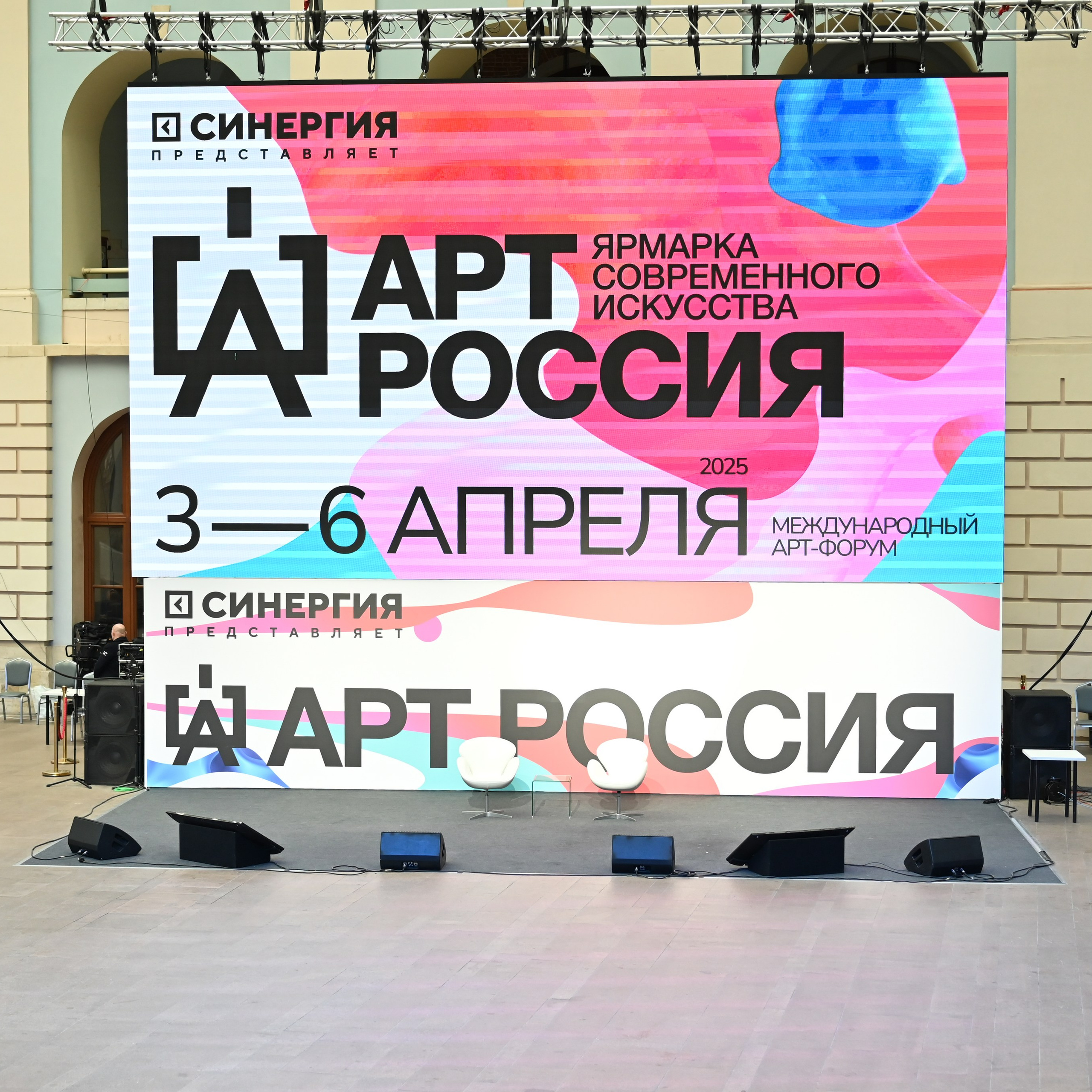 Портфолио. Фотограф Наталья Носкова г. Москва