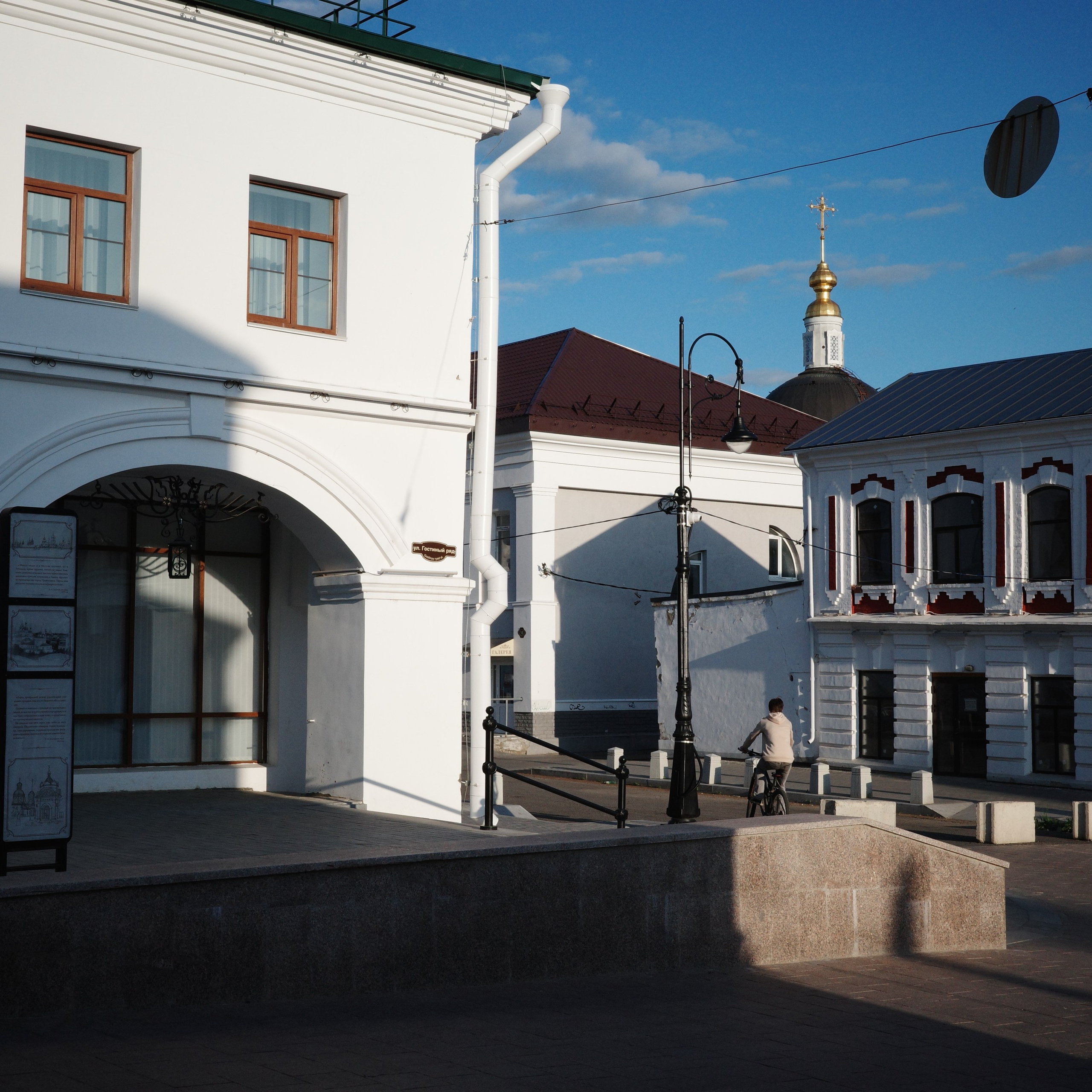 Фотопрогулки. Проект «Фотокладовка»: блог уличной фотографии в формате street photo