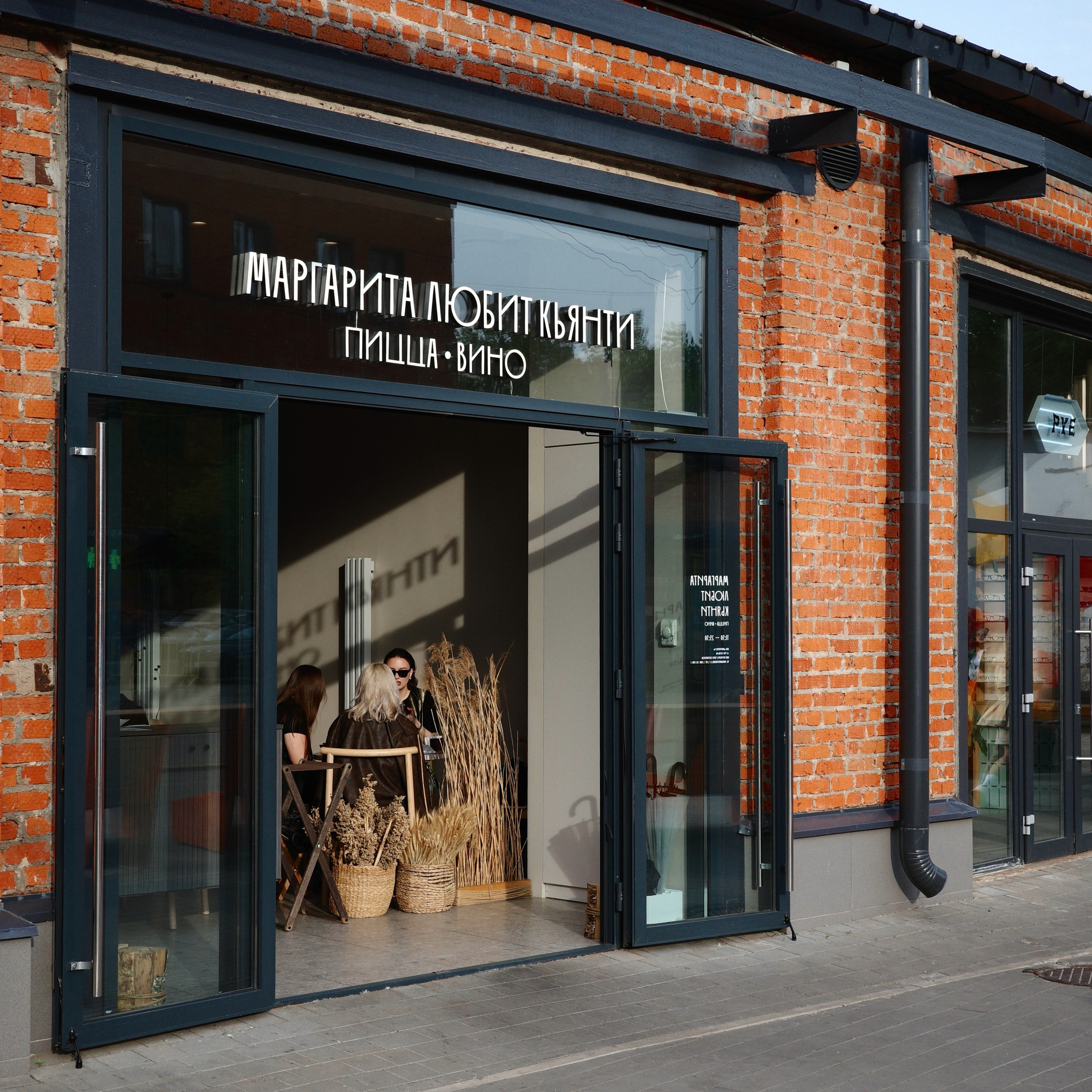 Фотопрогулки. Проект «Фотокладовка»: блог уличной фотографии в формате street photo