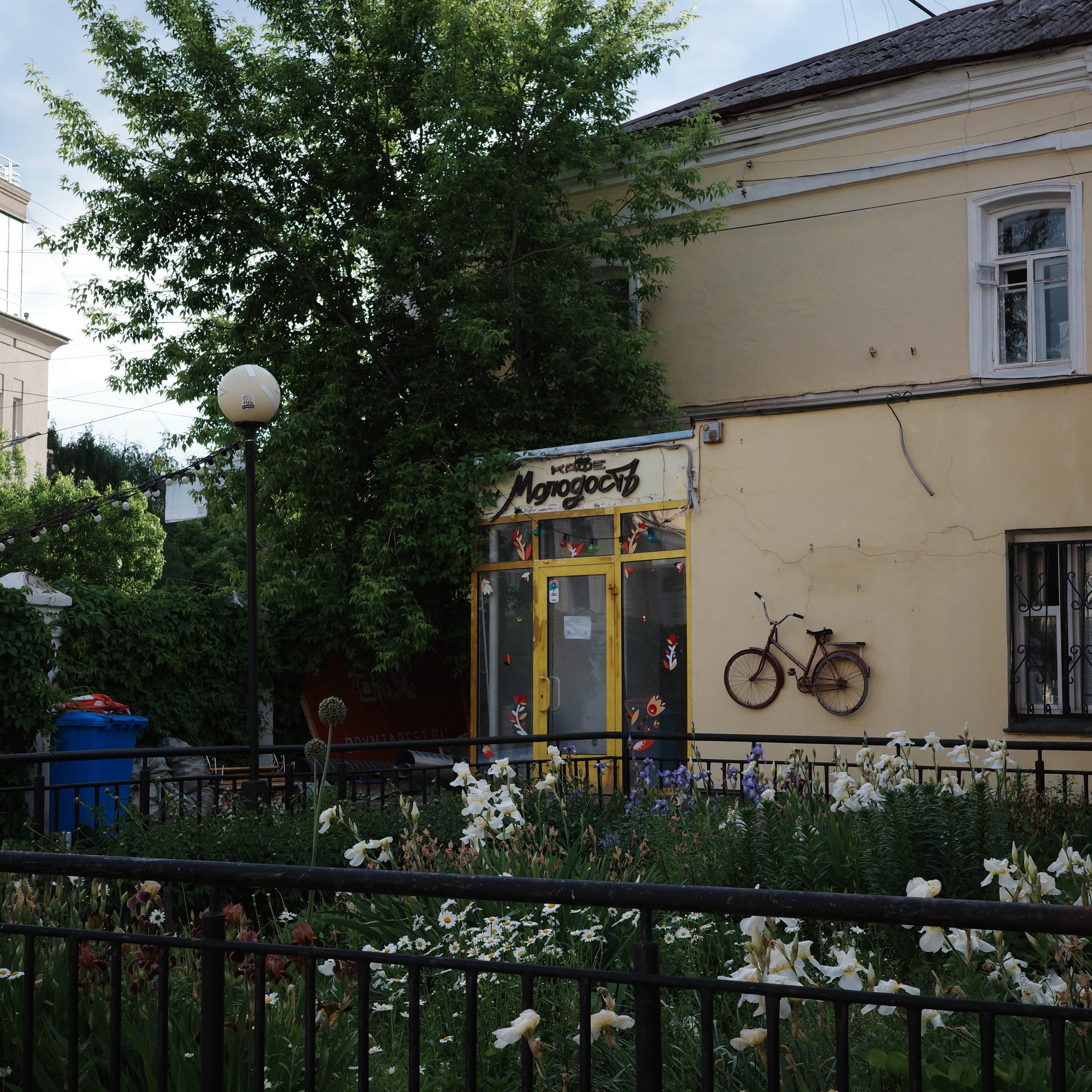 Фотопрогулки. Проект «Фотокладовка»: блог уличной фотографии в формате street photo